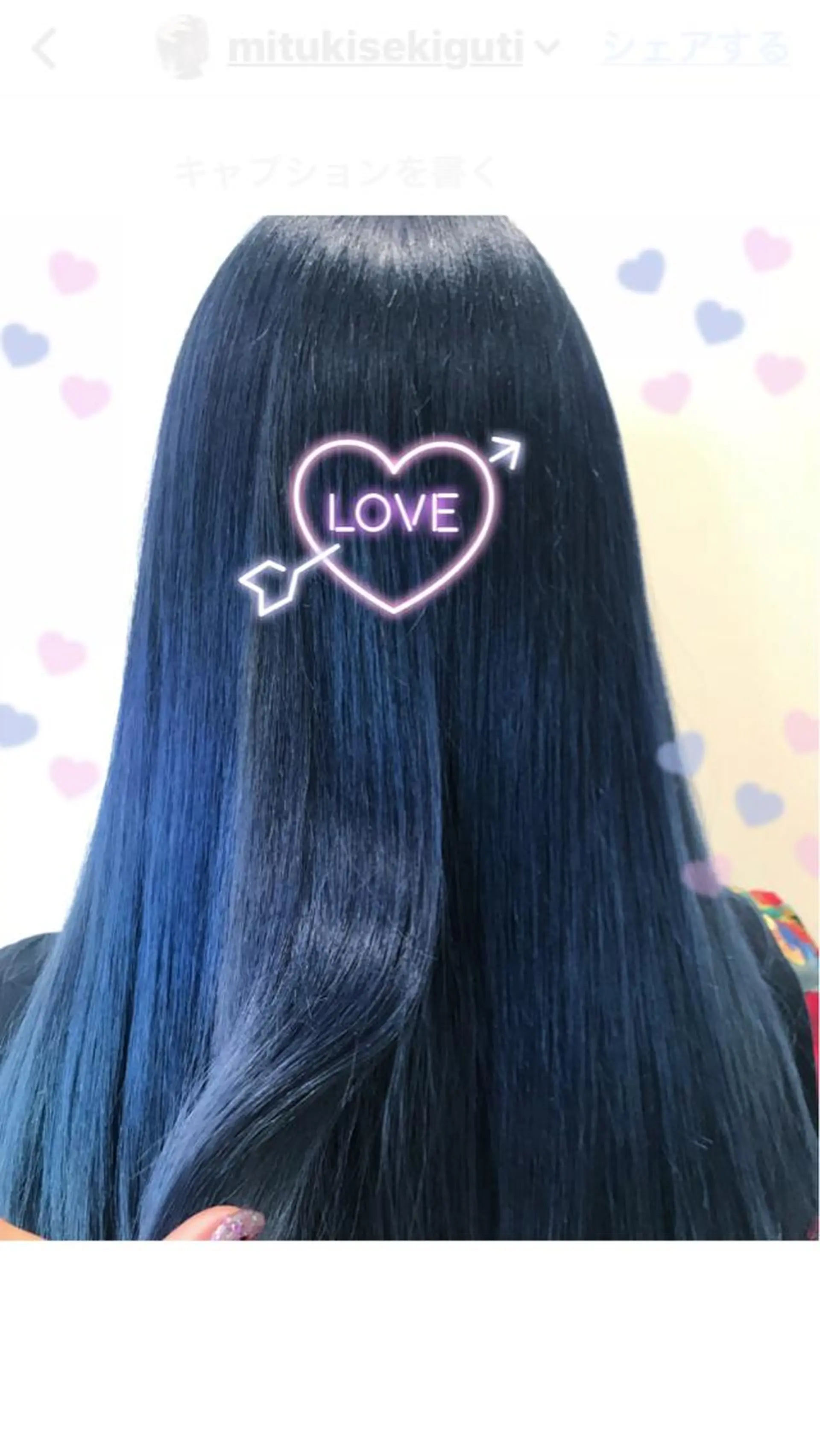 カラー ネイビーカラー EMANON新宿東口所属・新宿駅近♡ ♡個室♡三都季🌜のヘアスタイル