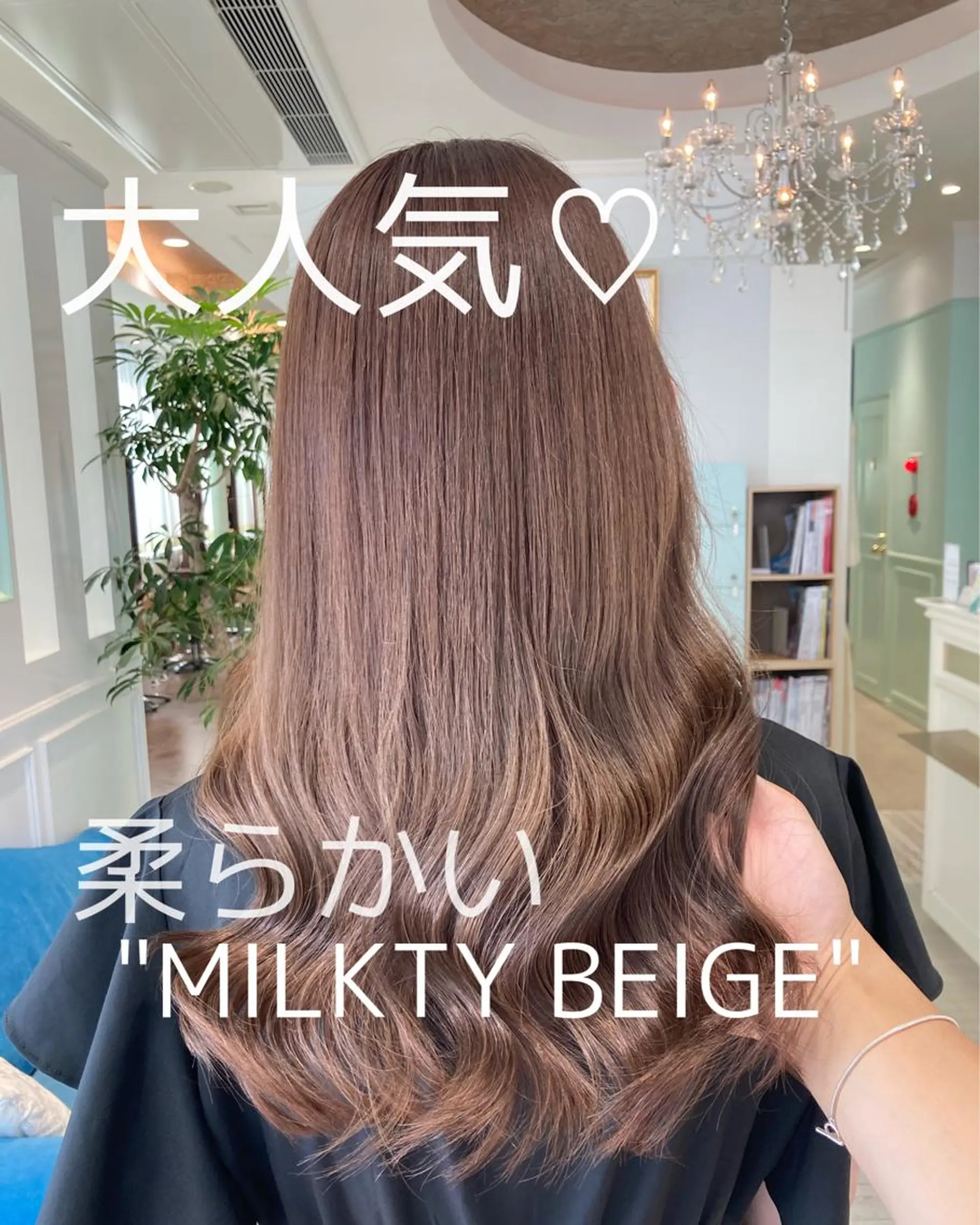 セミロング カラー ヘアアレンジ ヘアカラー インナー指名多数🌟 Shion✂️のヘアスタイル