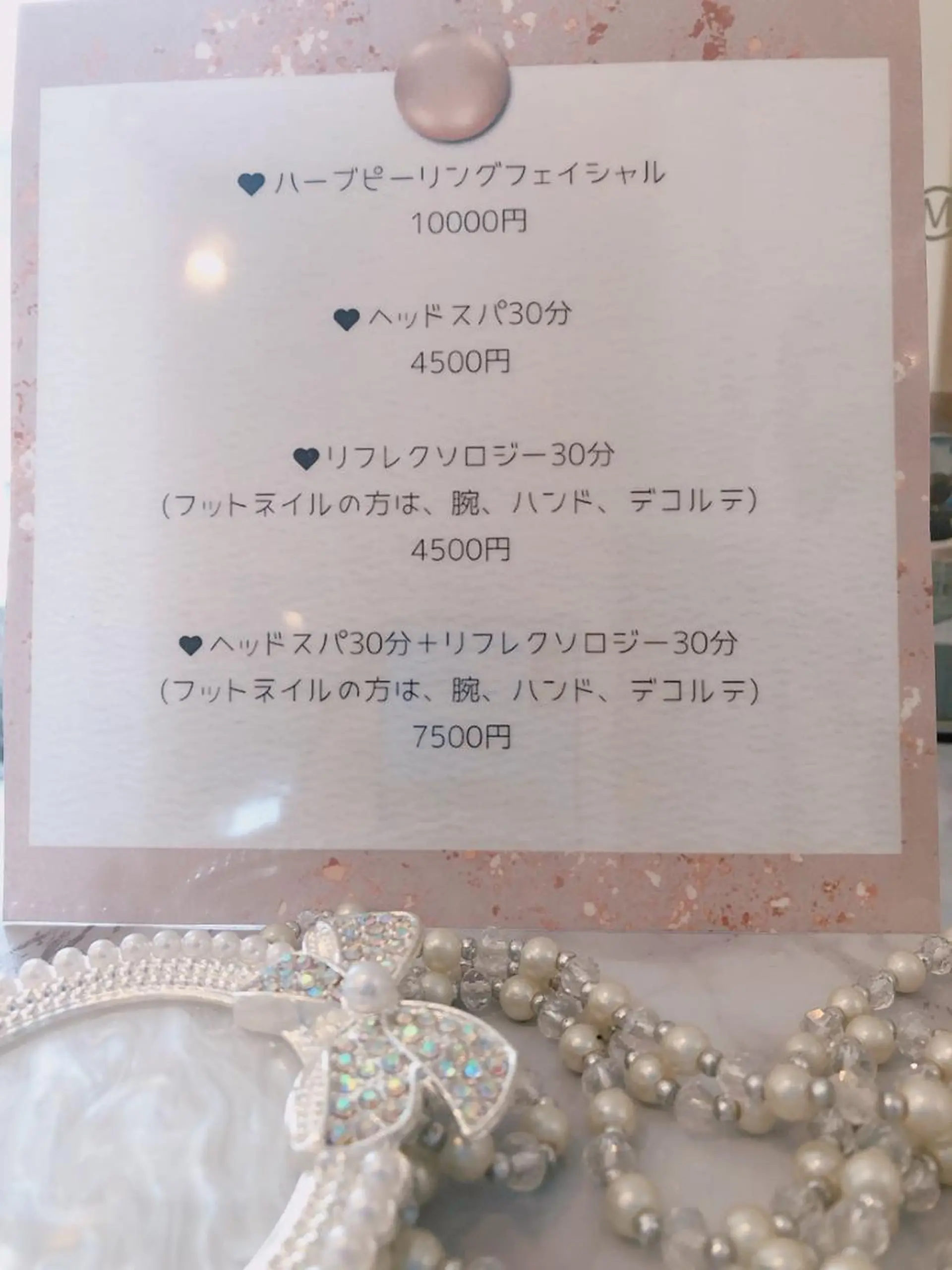 ネイル 💕🐰うさみみ🐰 💕のネイルデザイン