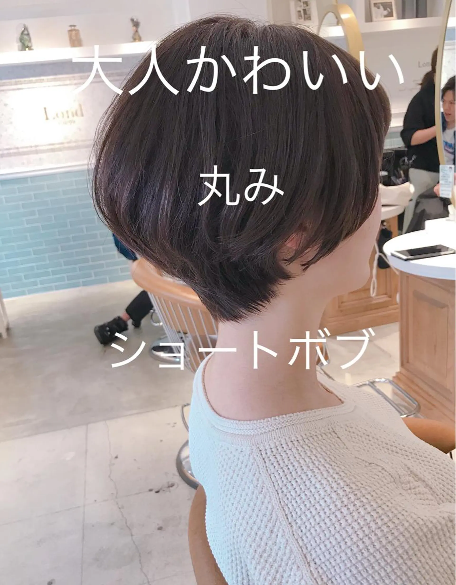 ショート ショートボブ ボブ ショートヘア 艶髪/縮毛矯正 /髪質改善千田大地のヘアスタイル