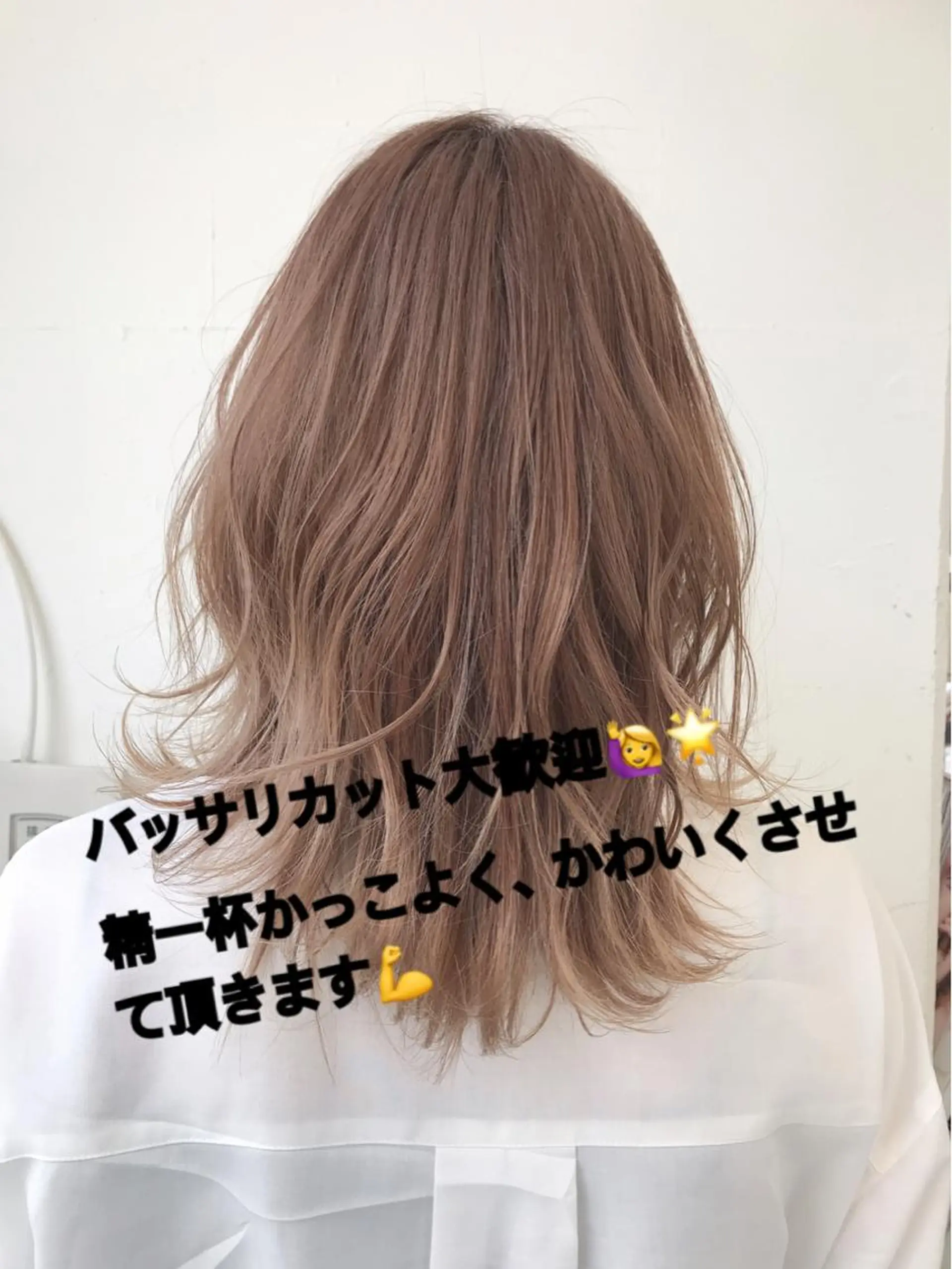 ショート メンズ WiLL所属・野々村 麻由のヘアスタイル