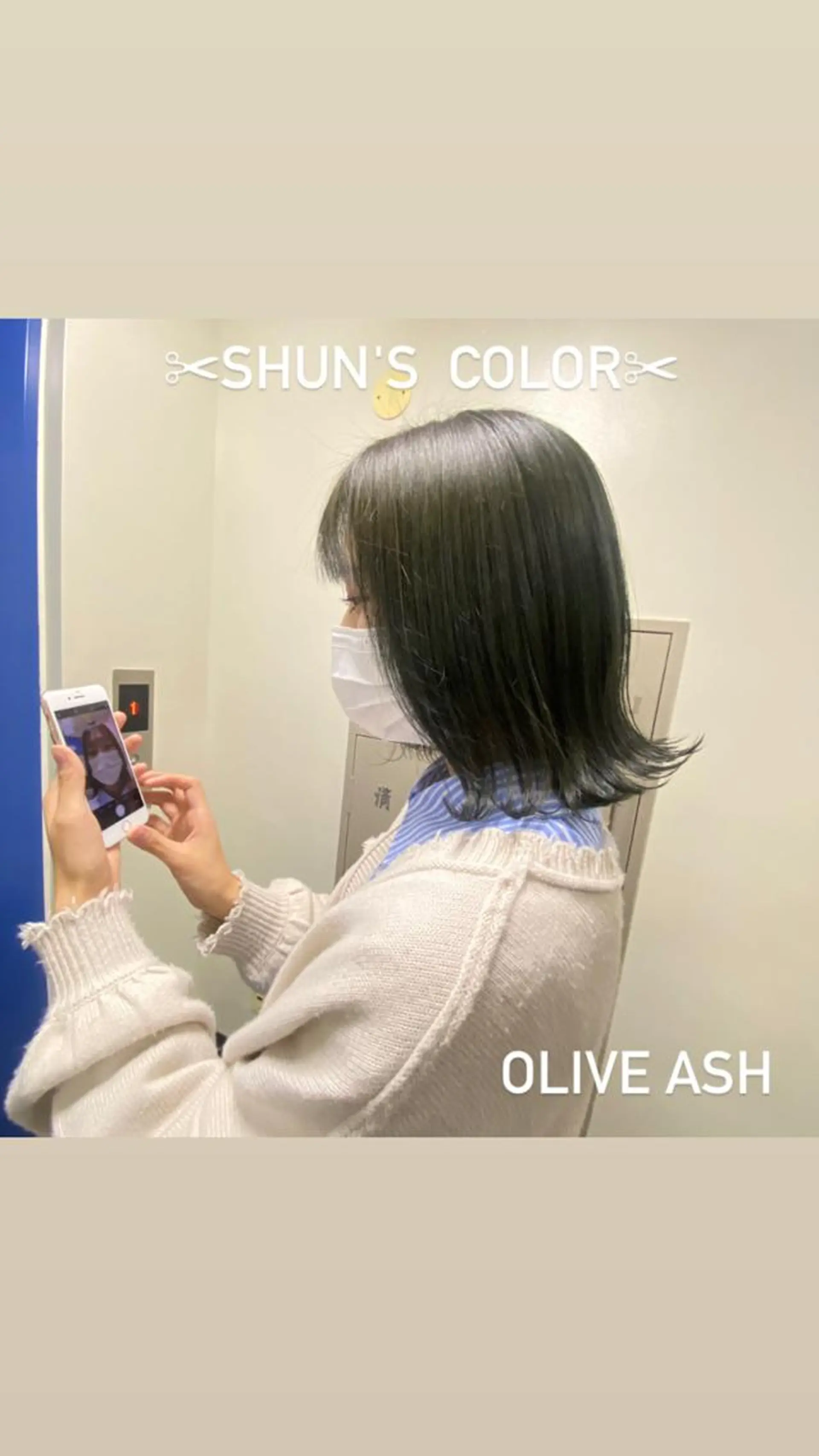 ショート カラー ヘアカラー Go today  シェアサロン札幌nix店所属・海外スタイル✂︎ ✂︎sunのヘアスタイル