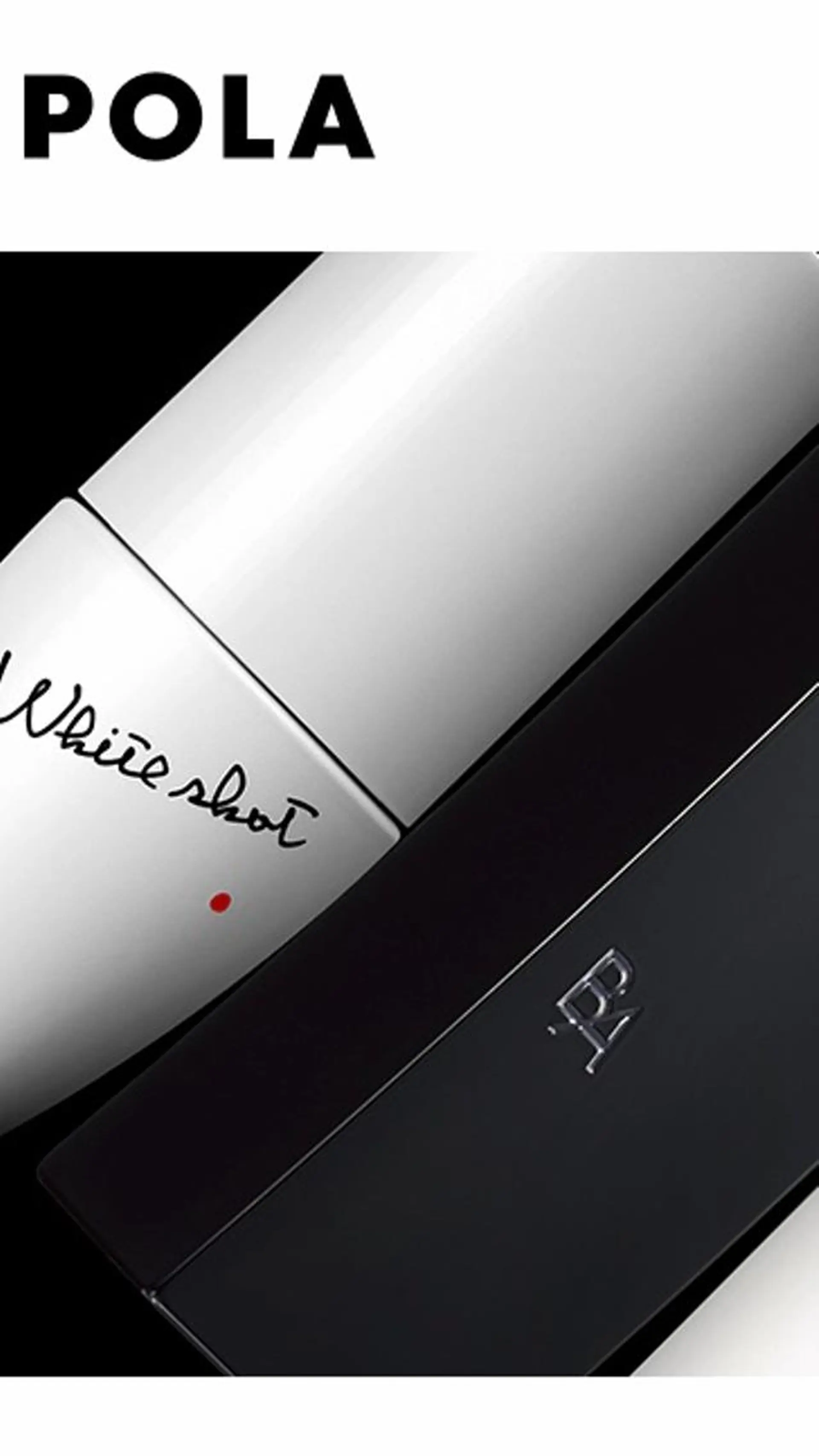 ポーラザビューティー松原店所属・ポーラ松原店 北口のエステ・リラクイメージ