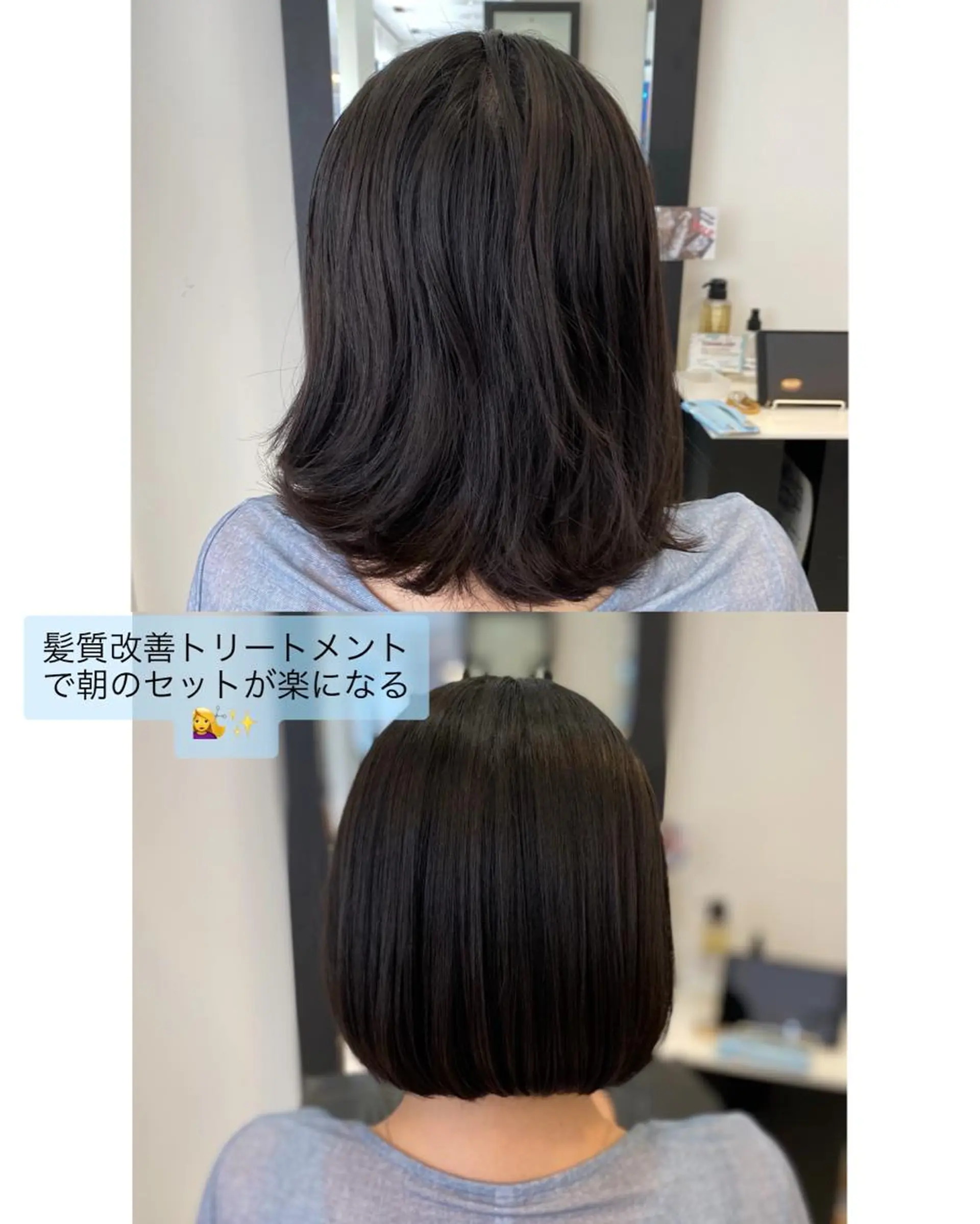 ショート YASU🍎ボブ/ 赤系カラー/髪質改善のヘアスタイル