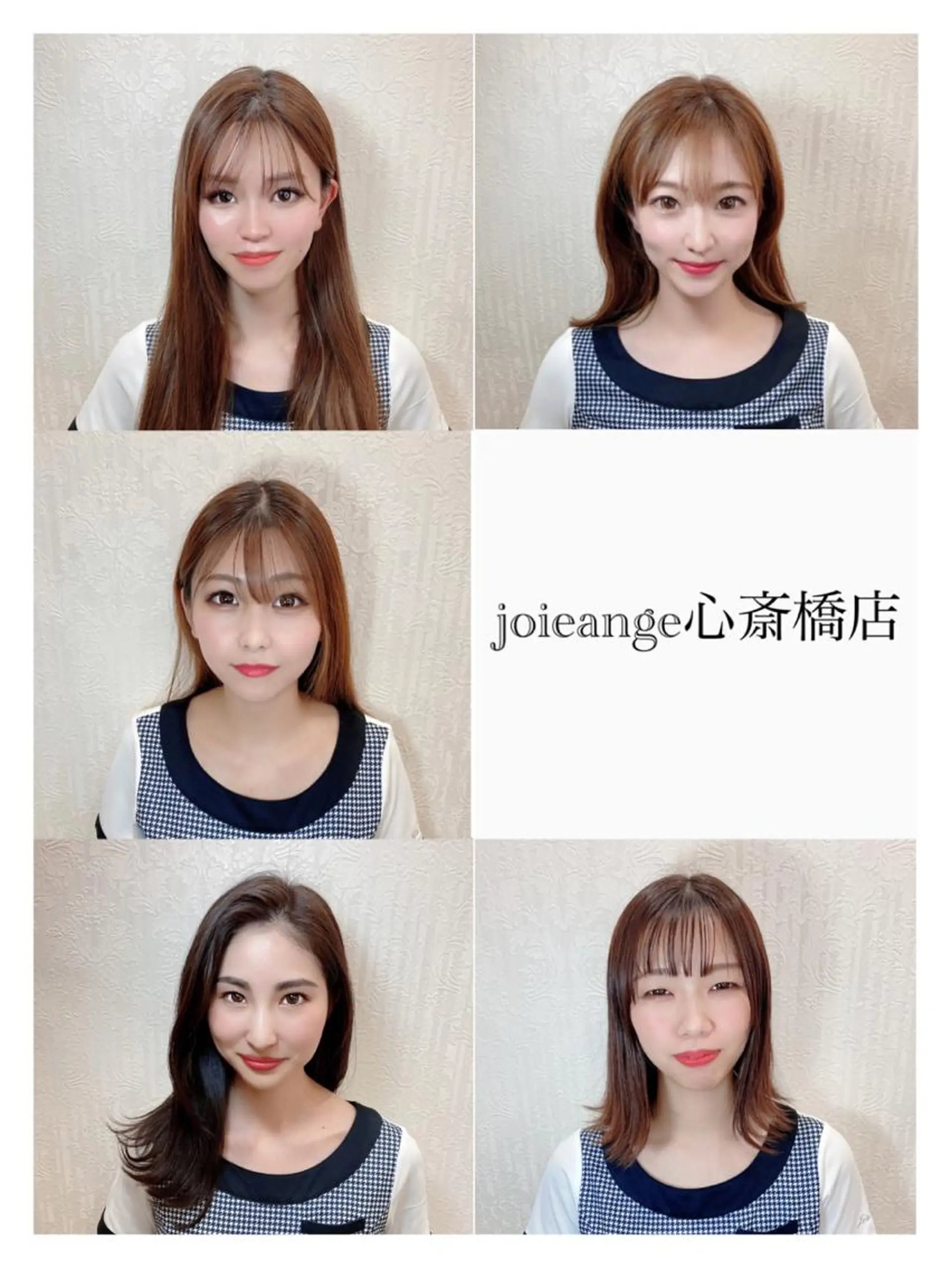 フェイシャル/脱毛 ジョアアンジェ　田中のエステ・リラクイメージ