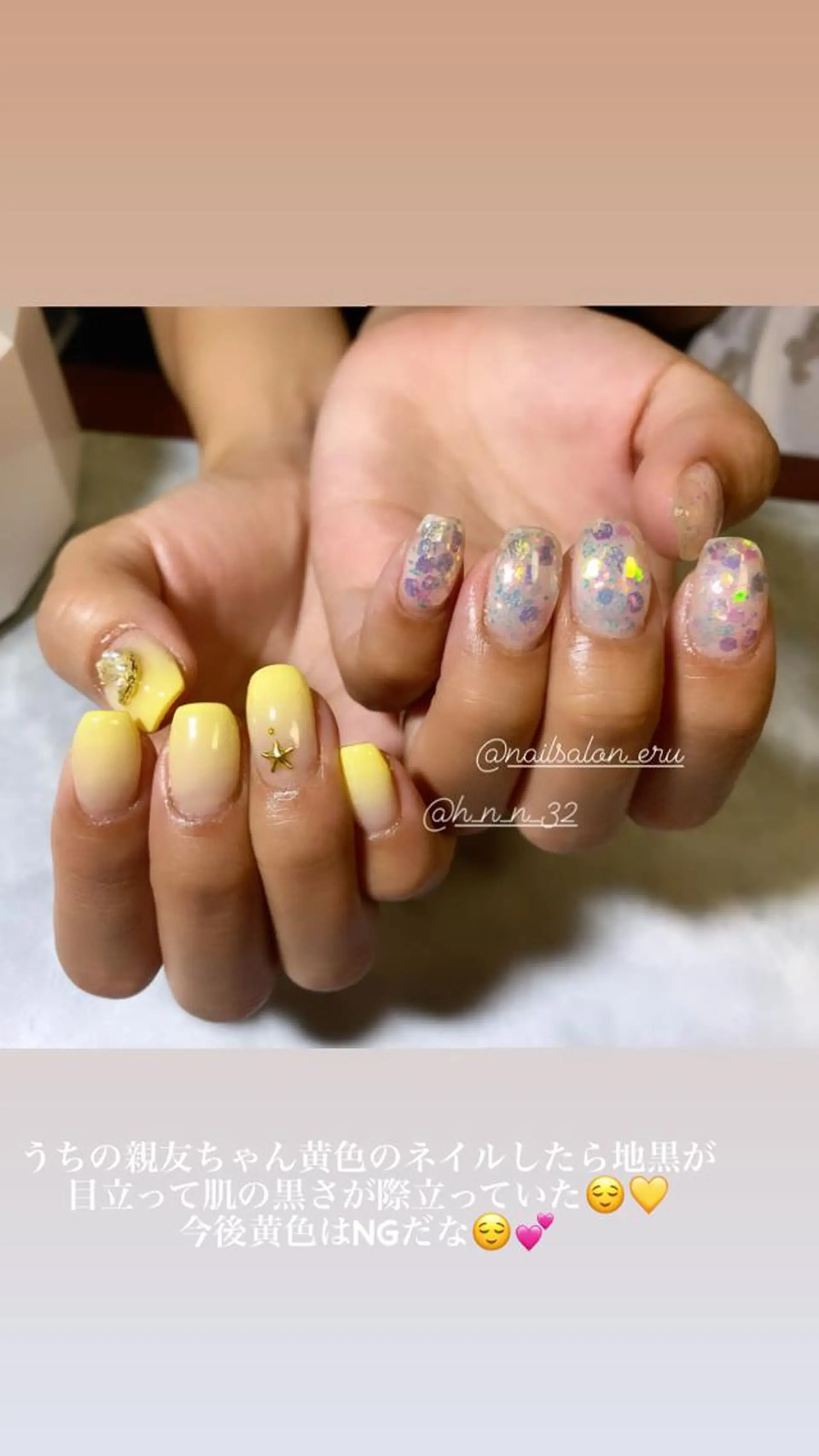 ネイル ハンドネイル NAILSALON Ｌのネイルデザイン