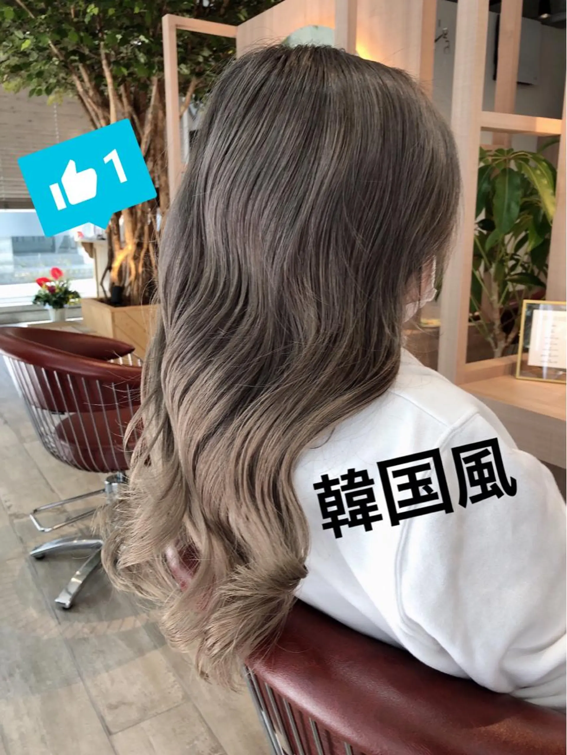 ロング カラー 美髪応援！ツヤ髪 🦩対馬🦩のヘアスタイル