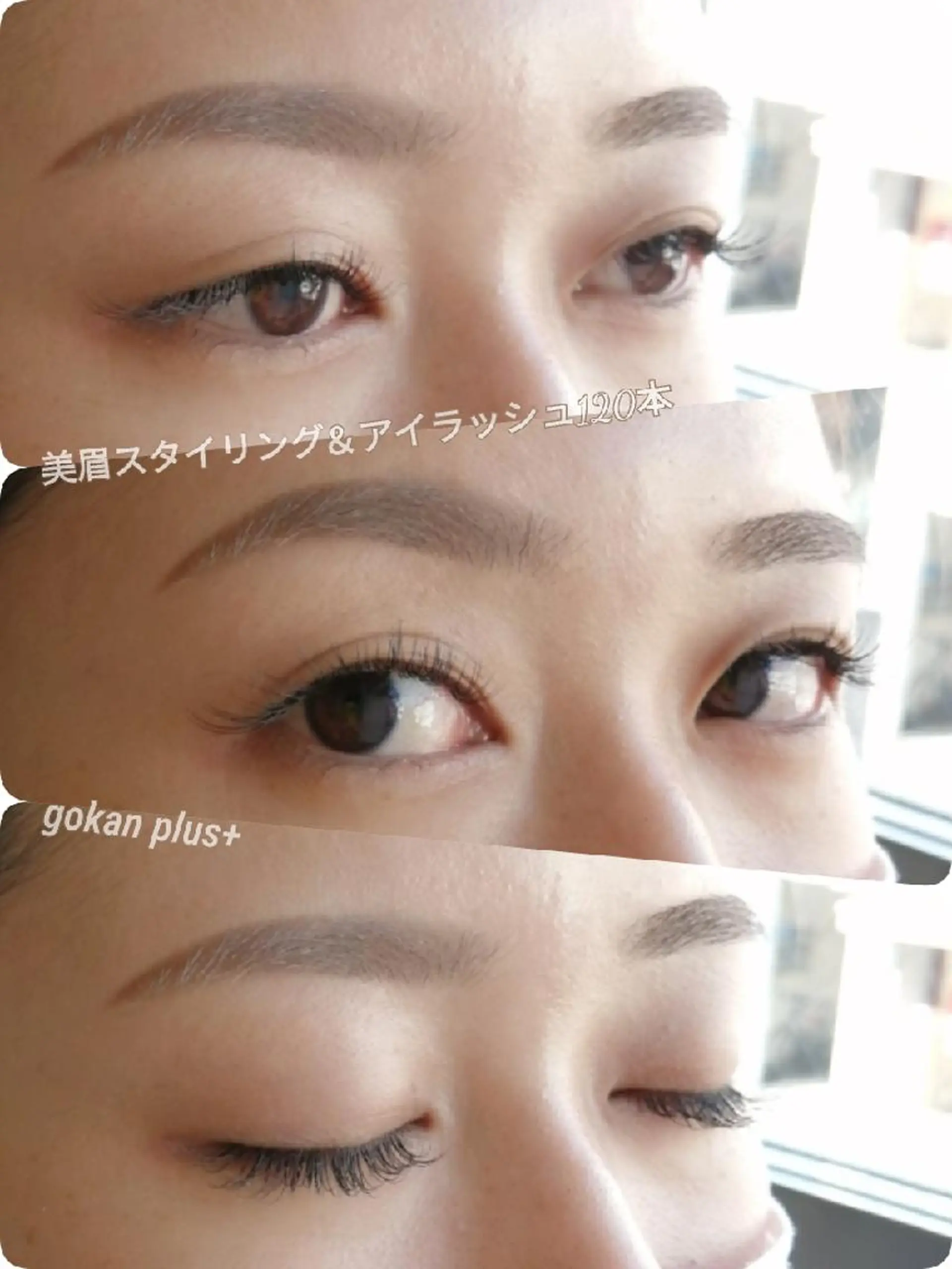 マツエク・マツパ 眉毛サロン 　森田江里子の眉毛・アイブロウイメージ