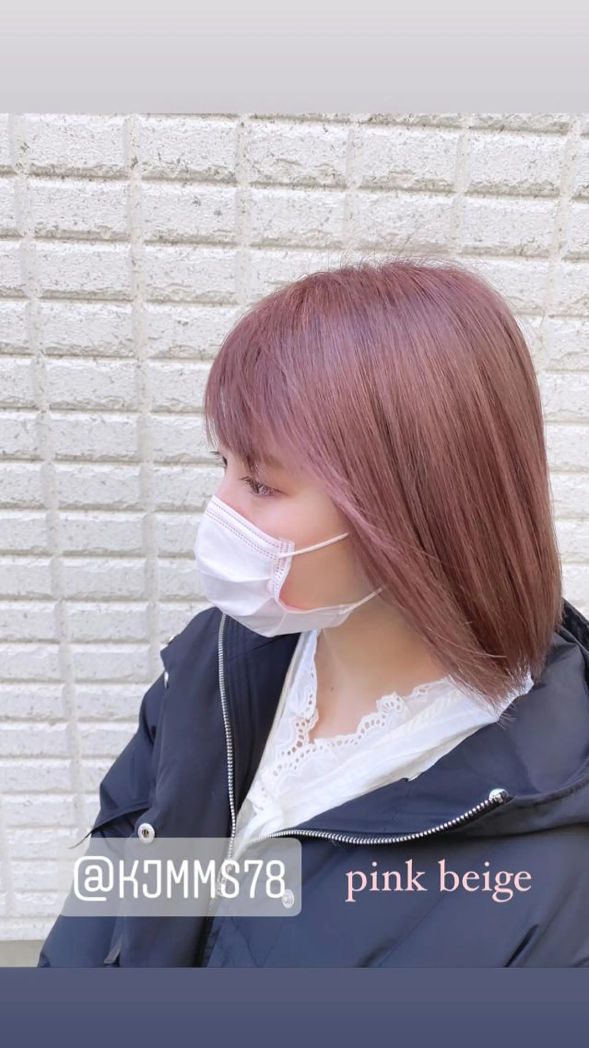 ミディアム カラー ［パサつき改善］＊ 髪質改善ケアサロン＊のヘアスタイル