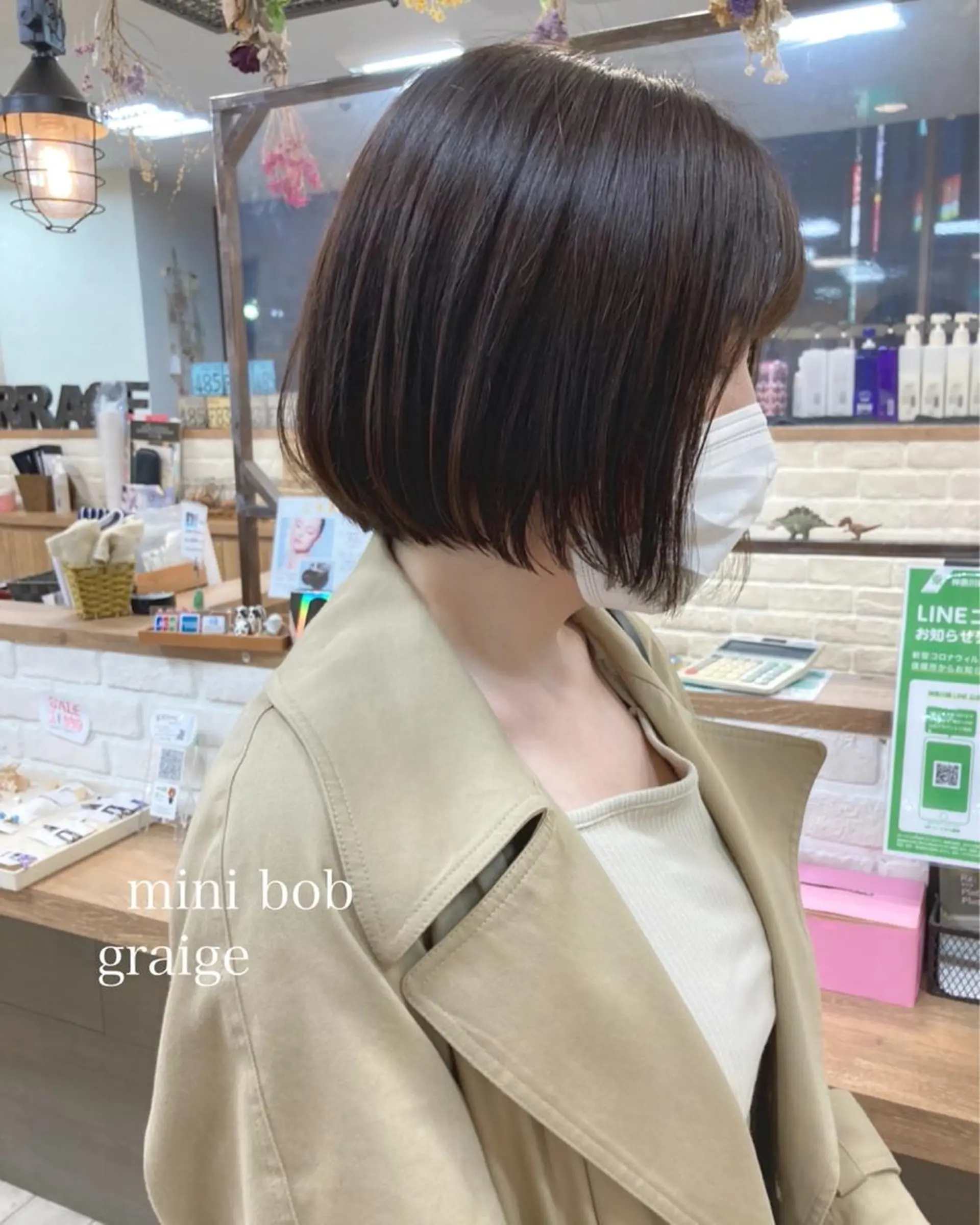 ショート カラー 切りっぱなしボブ ショートボブ ハンサムショート グレージュ ボブ カット ヘアカラー トリートメント 朝がちょっと楽しくな るshort・bobのヘアスタイル