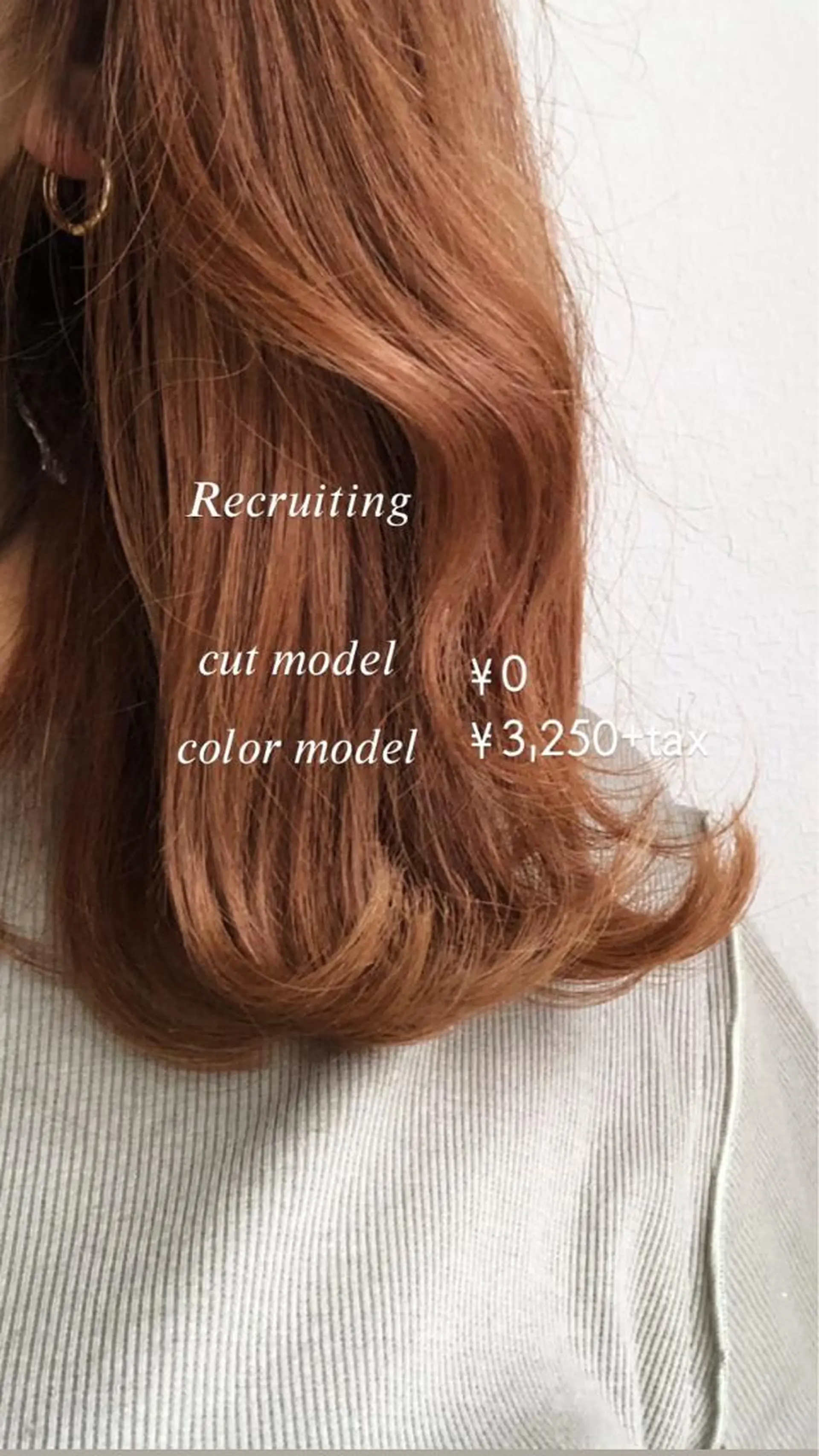 カラー ヘアアレンジ i.+sapporo所属・🩶韓国ヘア🩶 くびれ❤︎顔まわりのヘアスタイル