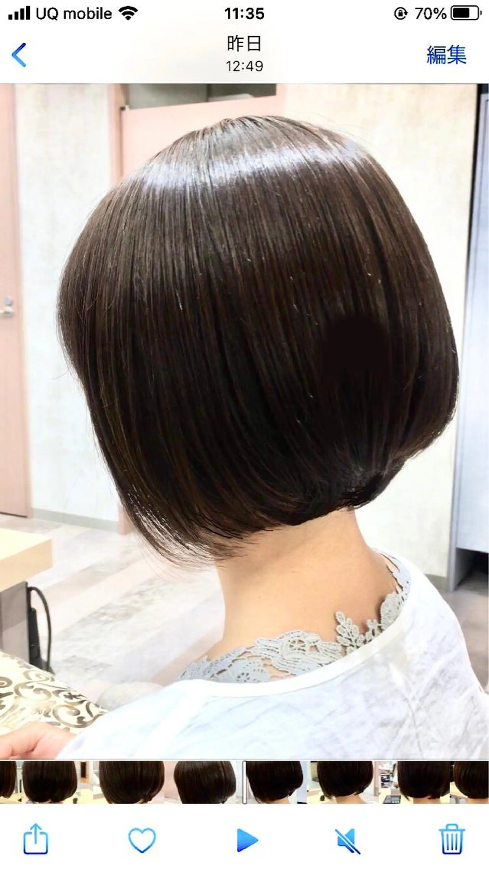 ショート CIEL（シエル）高円寺店所属・松下 克也のヘアスタイル