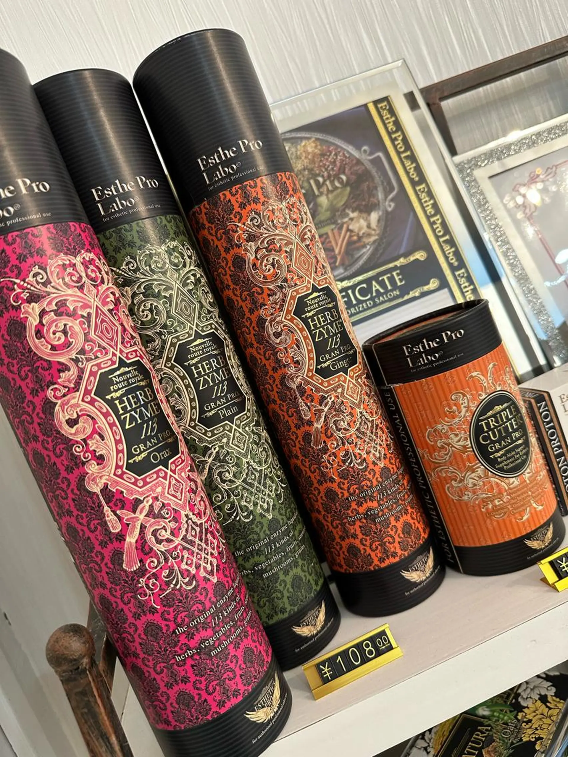 エステ Salon💫 Lino'a柏店のエステ・リラクイメージ