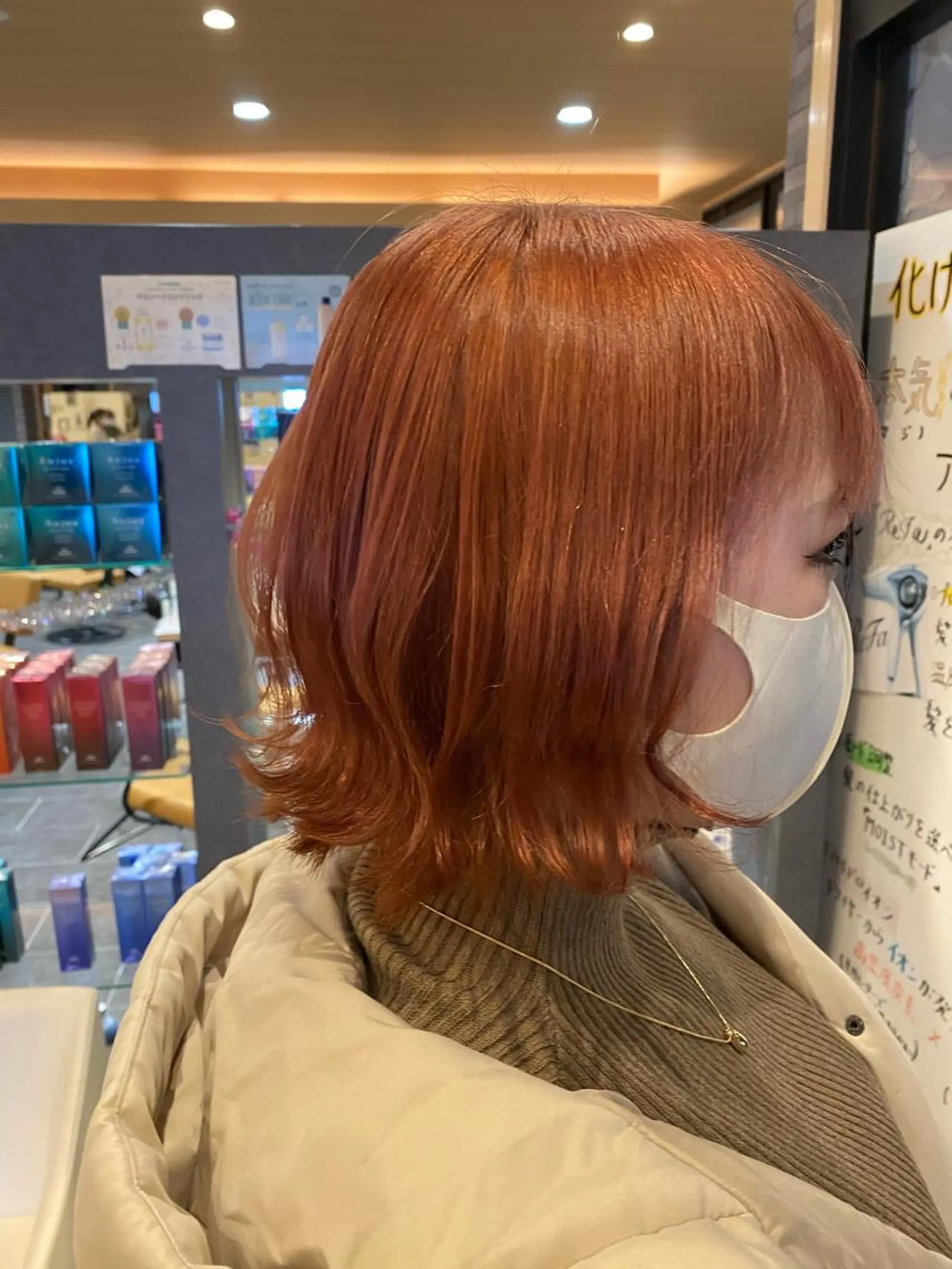 カラー ツヤ髪の匠 山本晃太のヘアスタイル