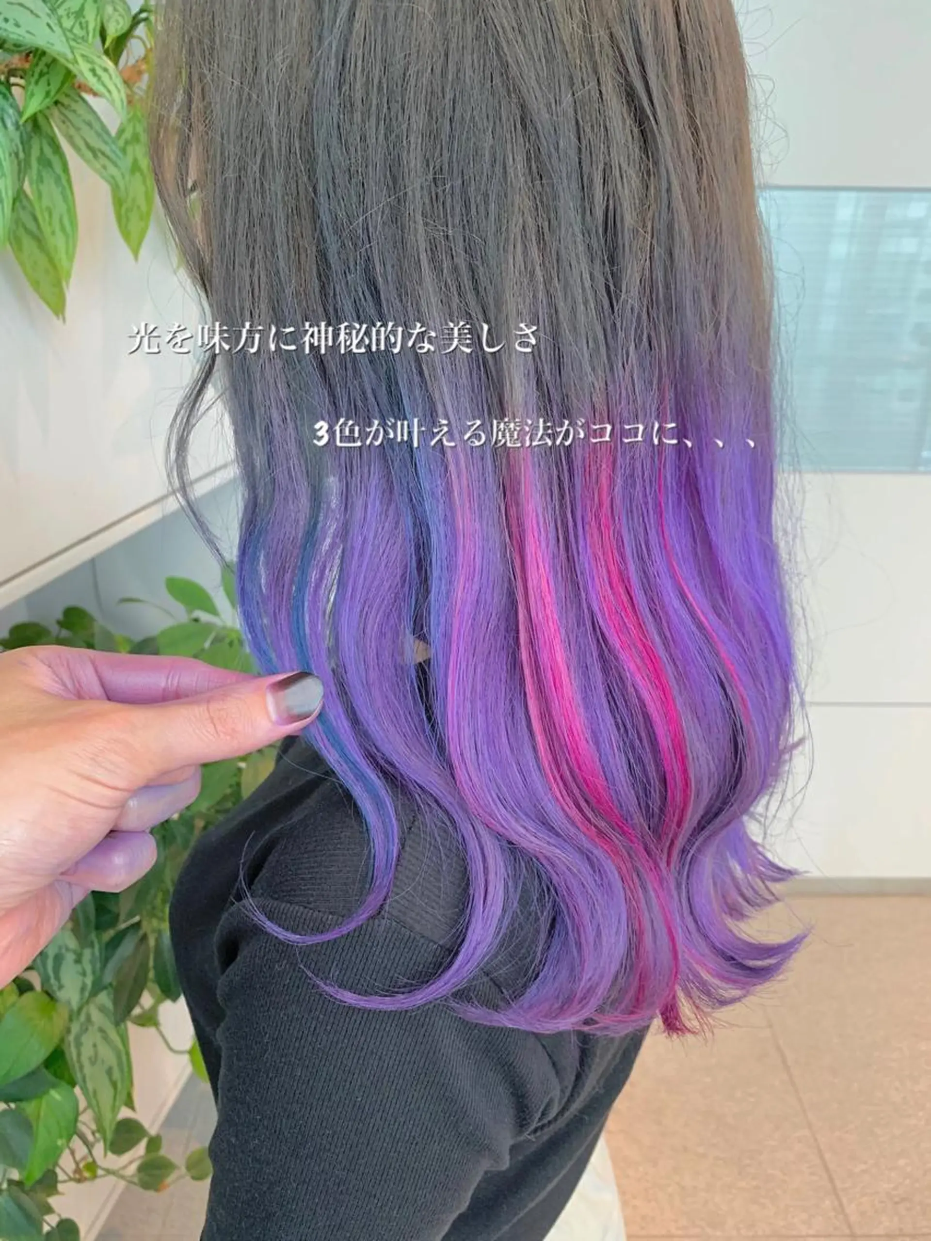 ミディアム ヘアカラー トリートメント 完全個室サロン💐 代表取締役💐梶谷のヘアスタイル