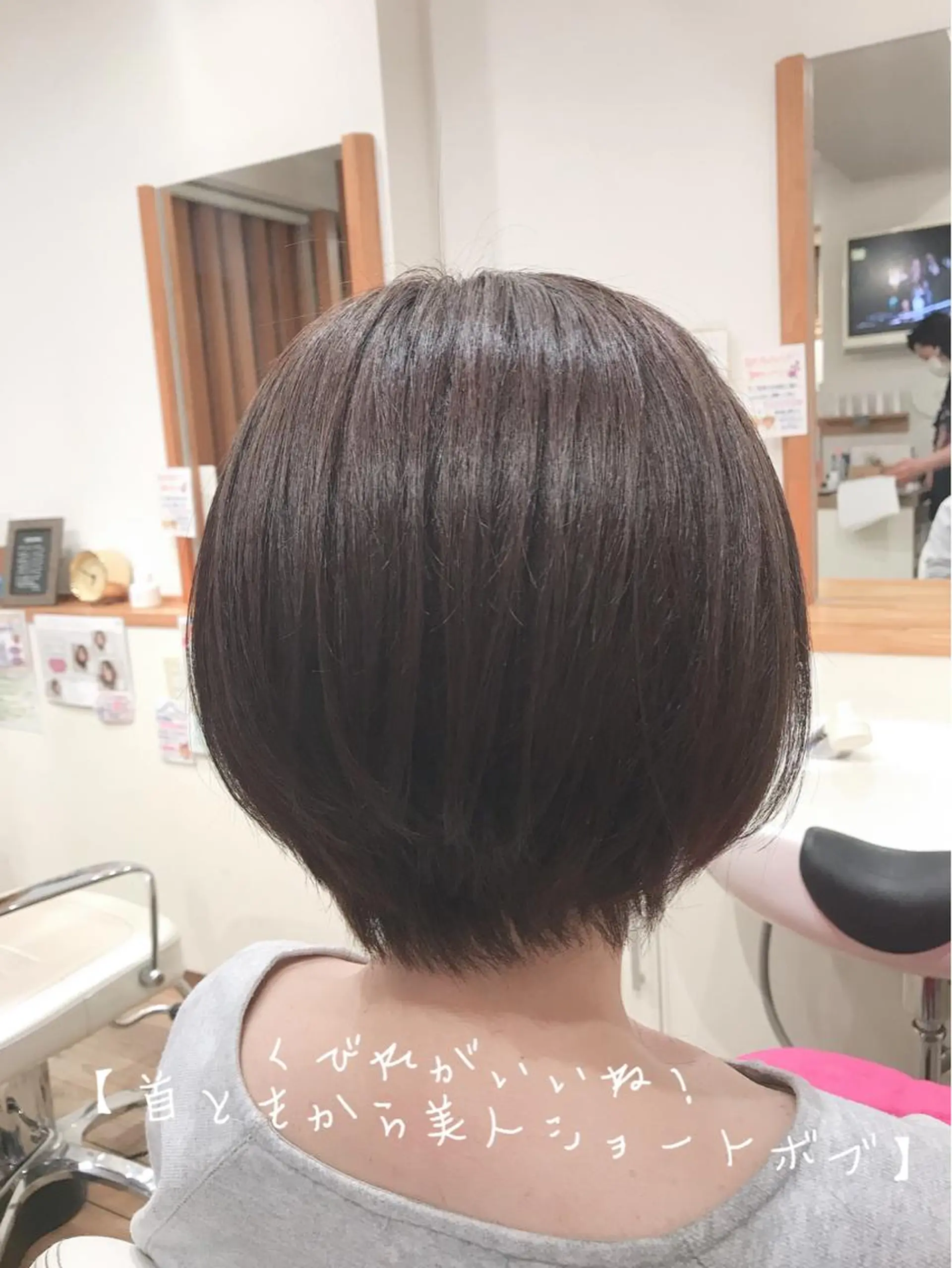 ショート カラー ショートボブ ボブ 顔周りカット ショートヘア トリートメント アザマ　ヤスカツ _rosso 川口のヘアスタイル