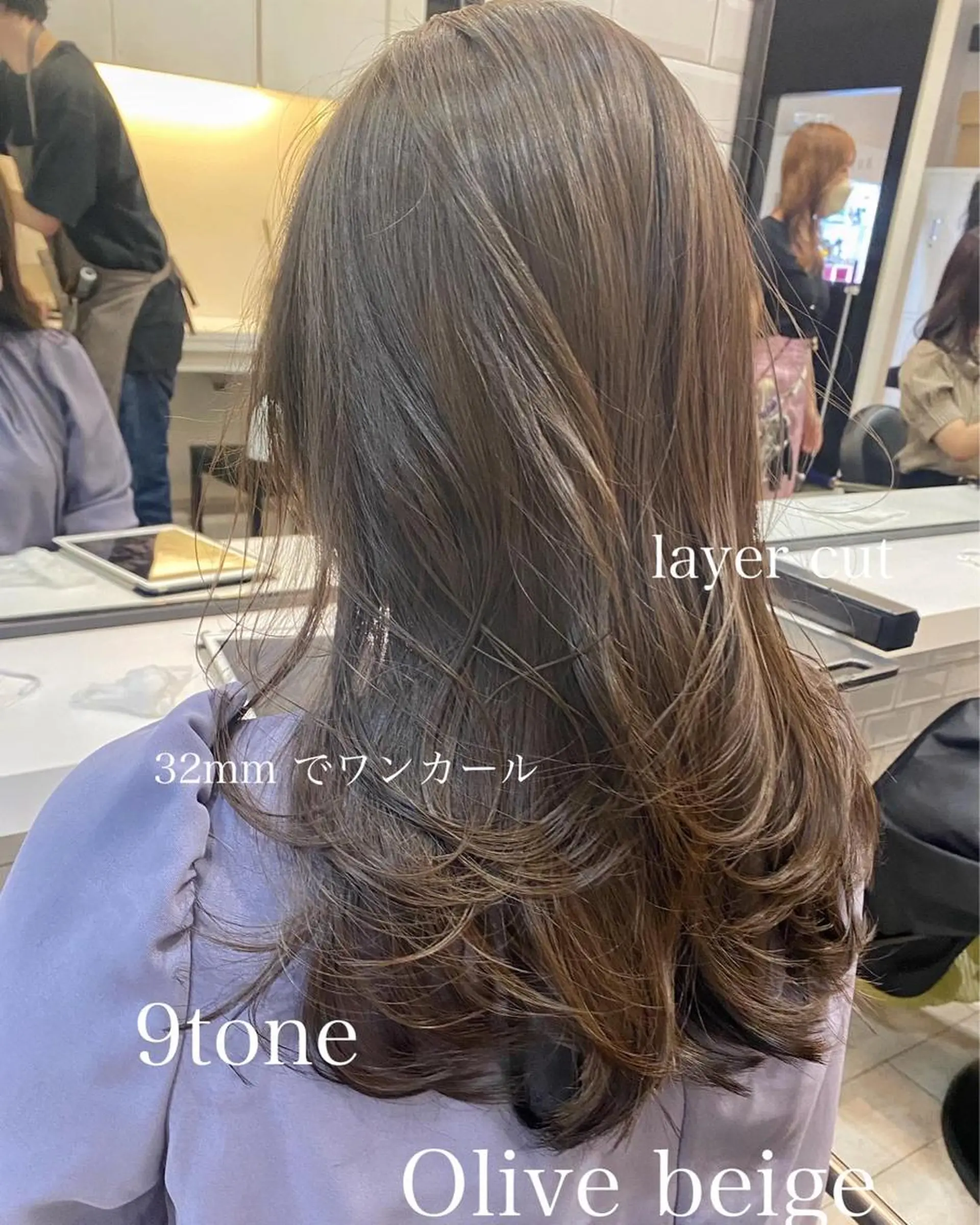 ミディアム カラー パーマ ミディアムパーマ アディクシーカラー イルミナカラー 髪質改善 似合わせカット 渋谷✨yuto✨全 メニュー得意です🙏のヘアスタイル
