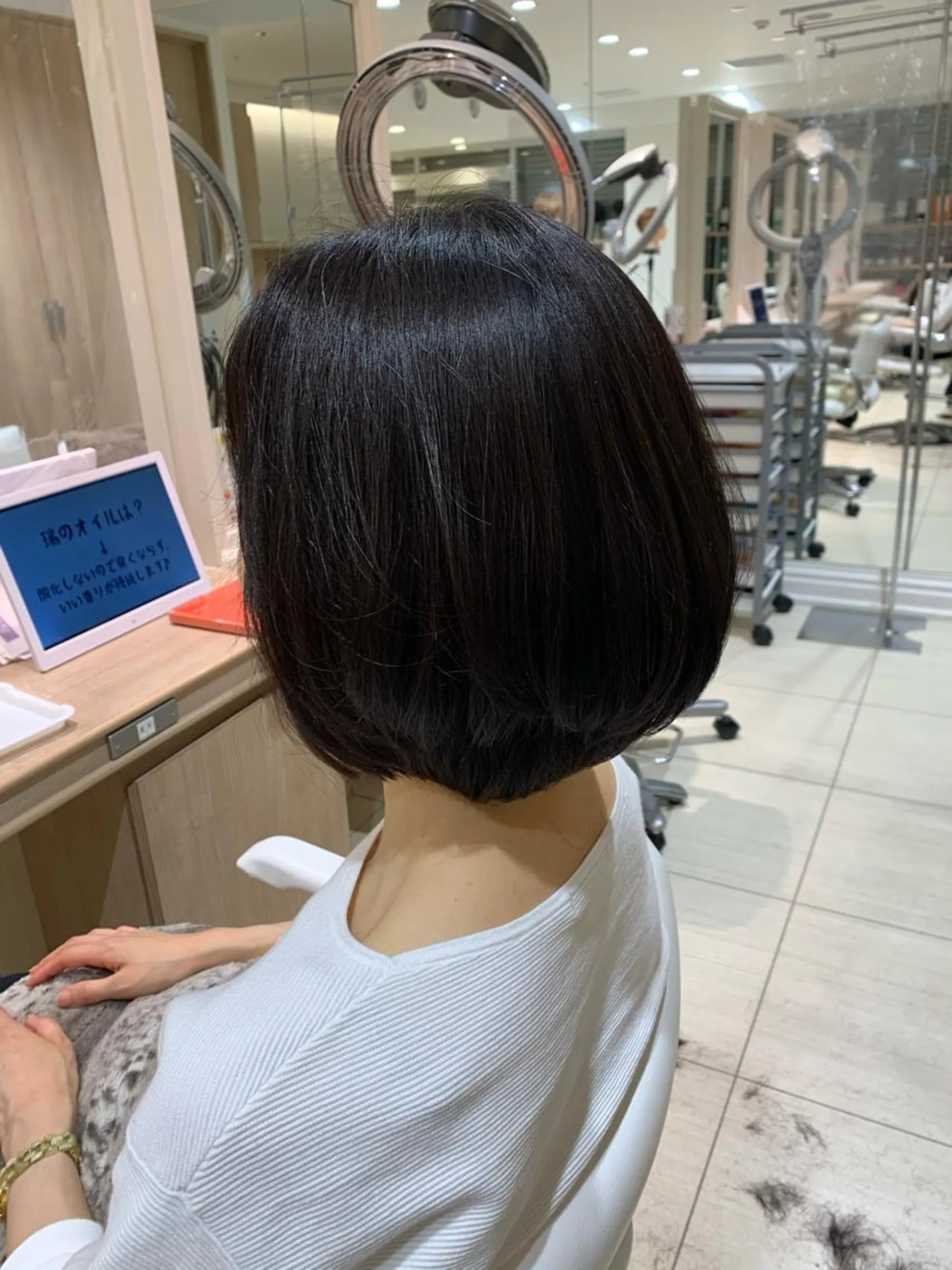 ショート HALE 金杉悠作のヘアスタイル