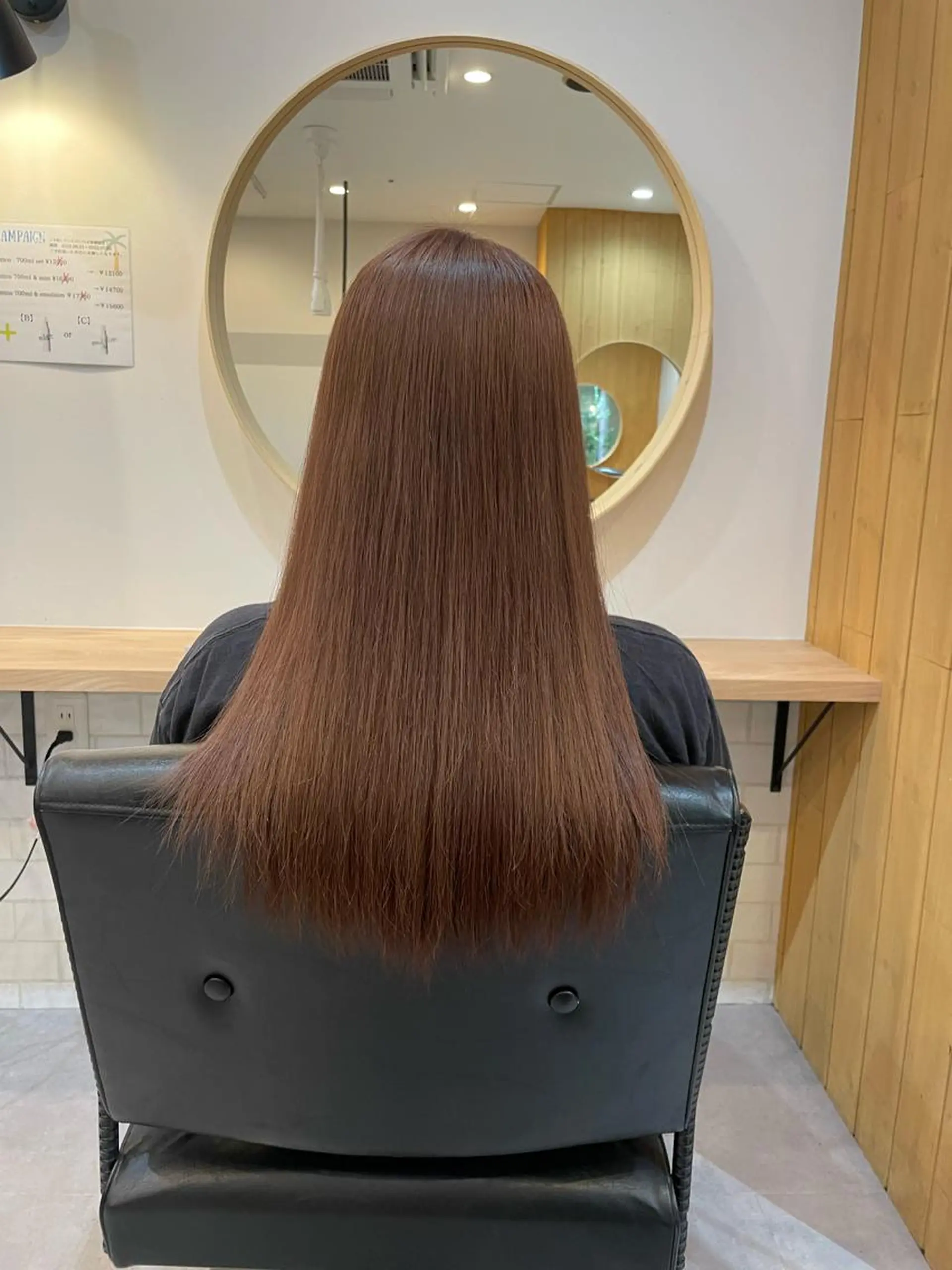 ロング カラー yohaku misakiのヘアスタイル