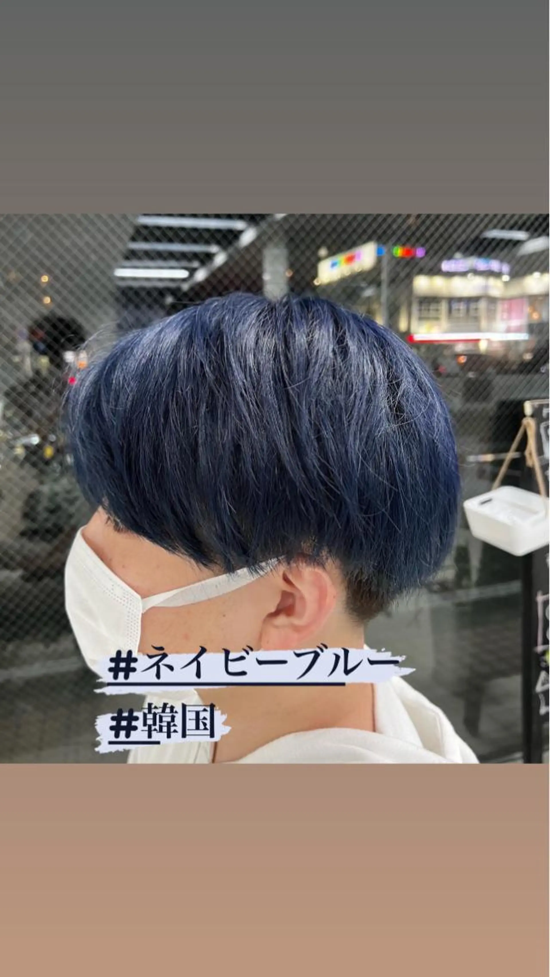 カラー メンズ 髪質改善美容室bokuno町田店所属・メンズ&髪質改善縮毛 矯正【平山🔥拓哉】のヘアスタイル