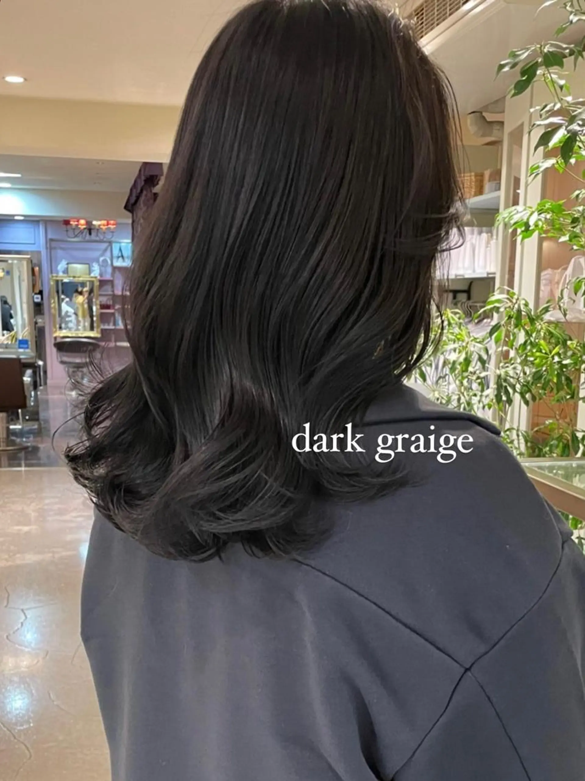 ロング カラー 小原 侑花のヘアスタイル