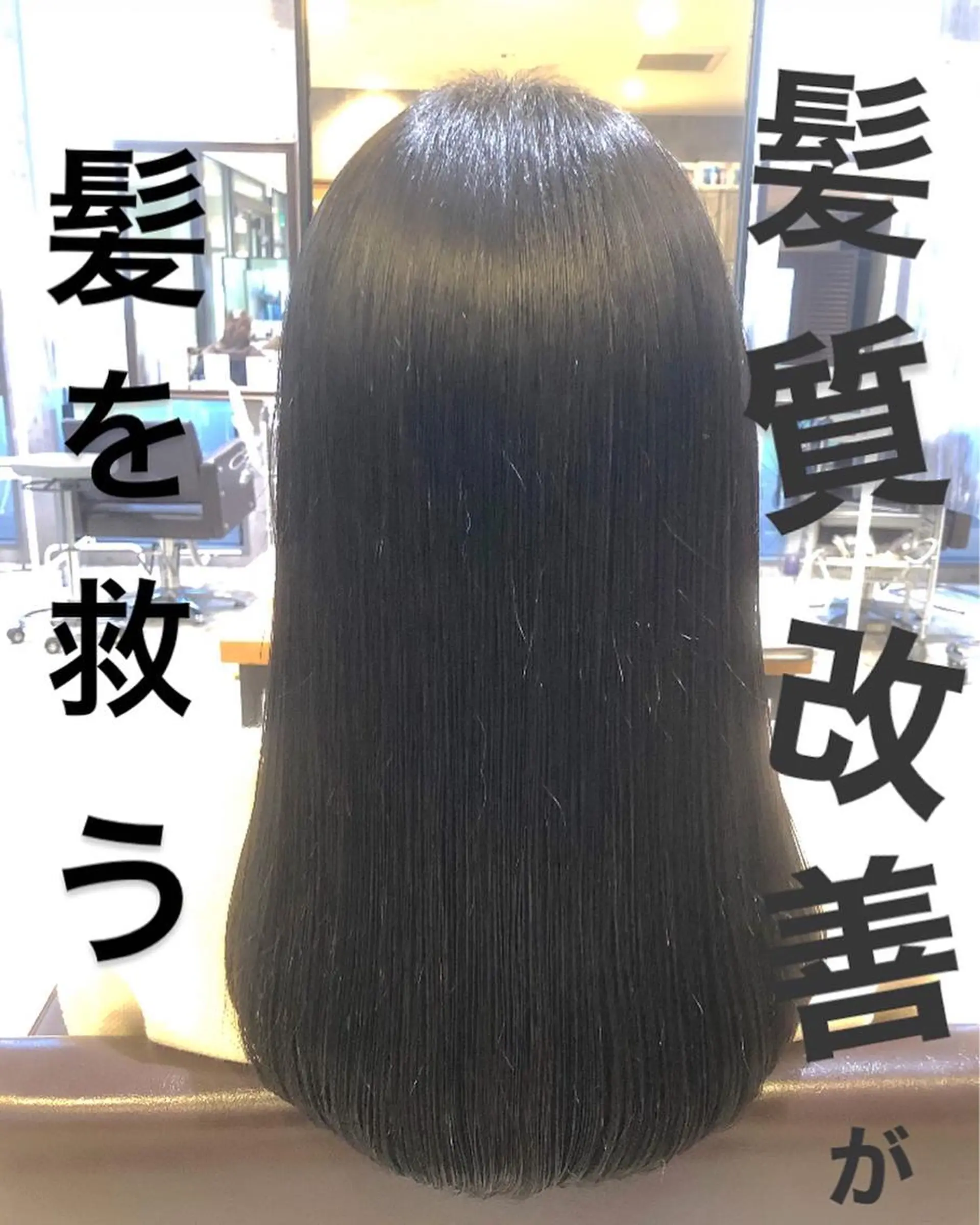 セミロング カラー パーマ ヘアアレンジ キッズ ネイル マツエク・マツパ アイブロウ トリートメント MODEK's西宮店 マネージャー神道有基のヘアスタイル