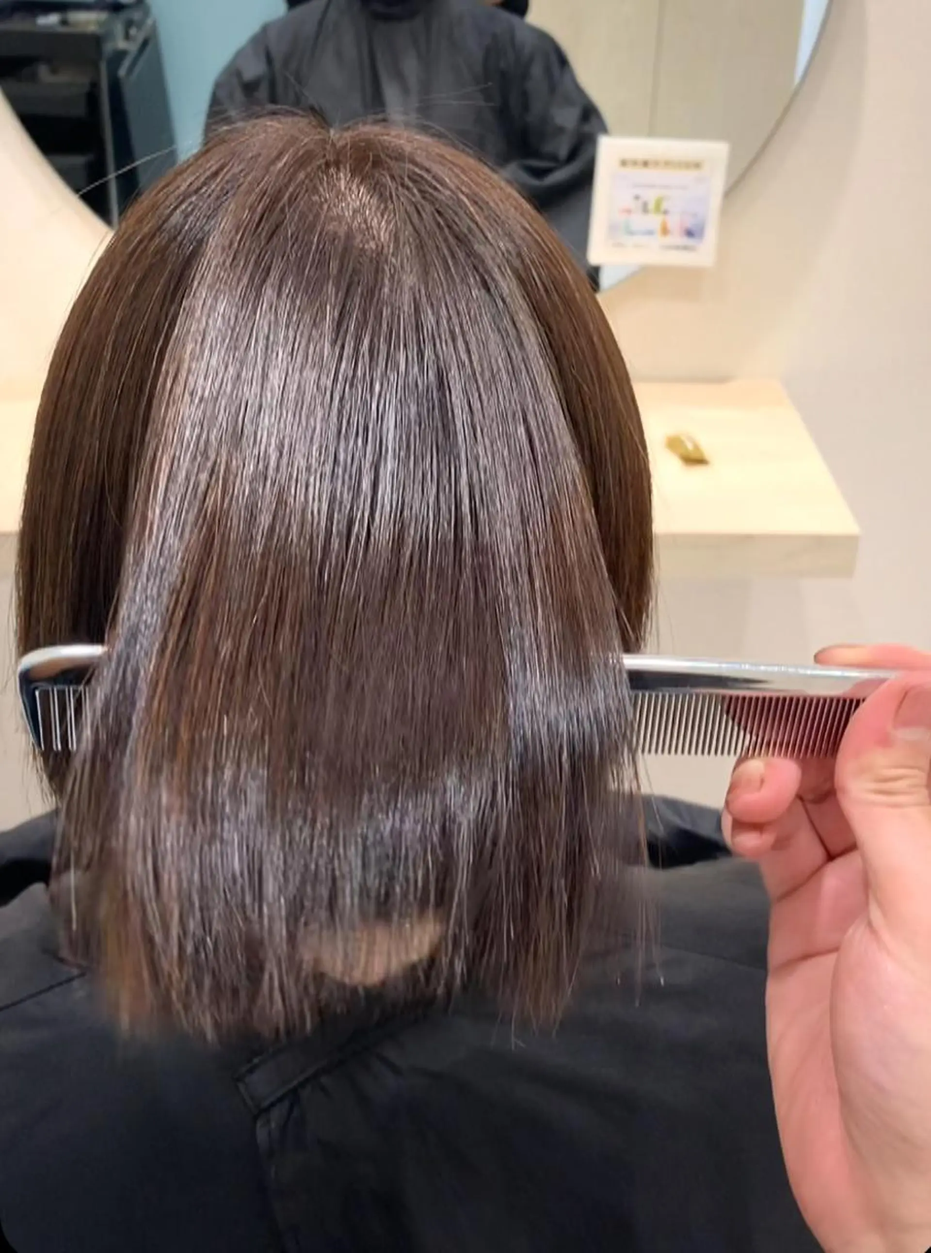 ショート ヘアカラー トリートメント 丹野 圭太のヘアスタイル