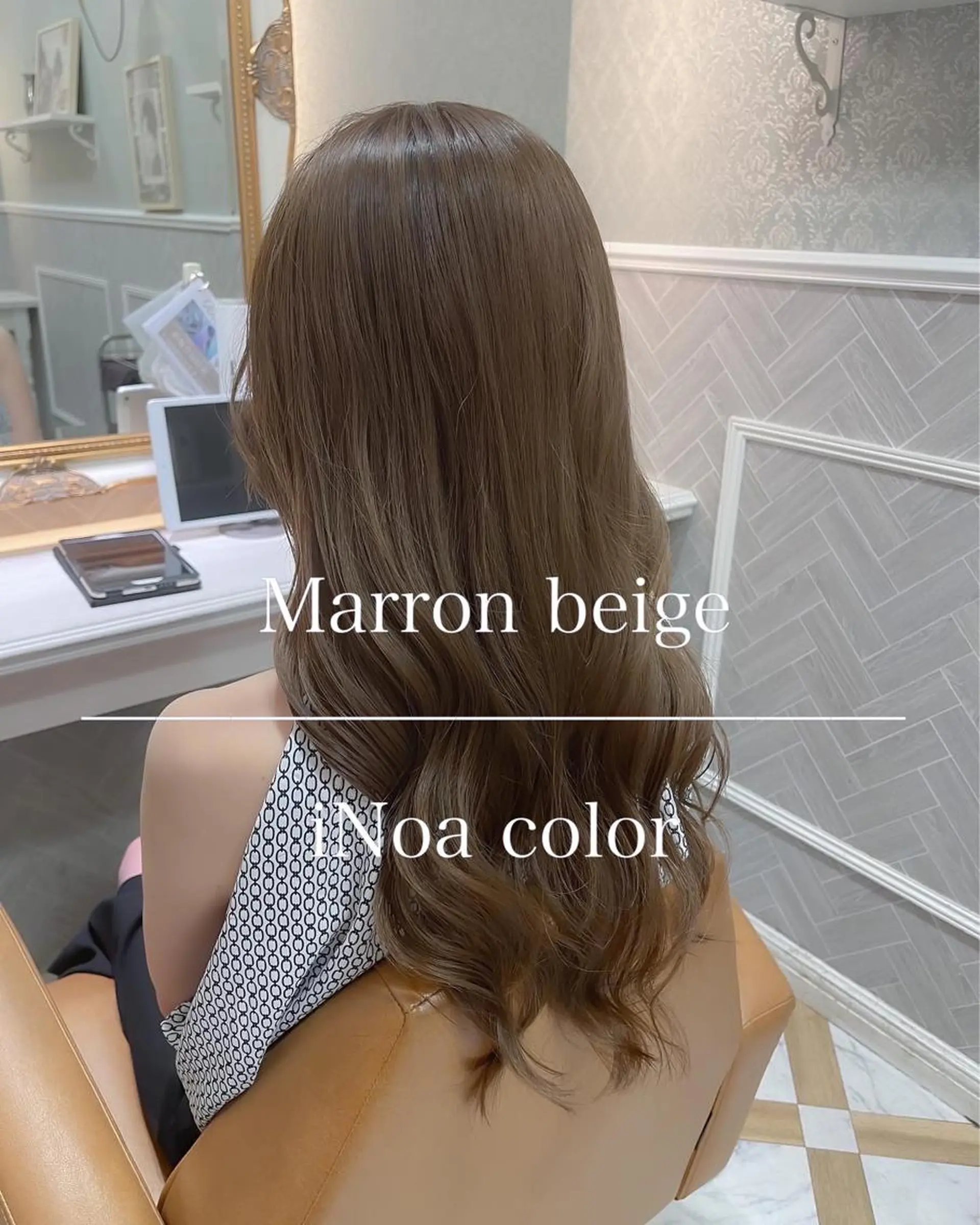 ロング カラー ヘアアレンジ マツエク・マツパ ベージュカラー カット ヘアカラー トリートメント ヘアセット 佐々木 シホミのヘアスタイル