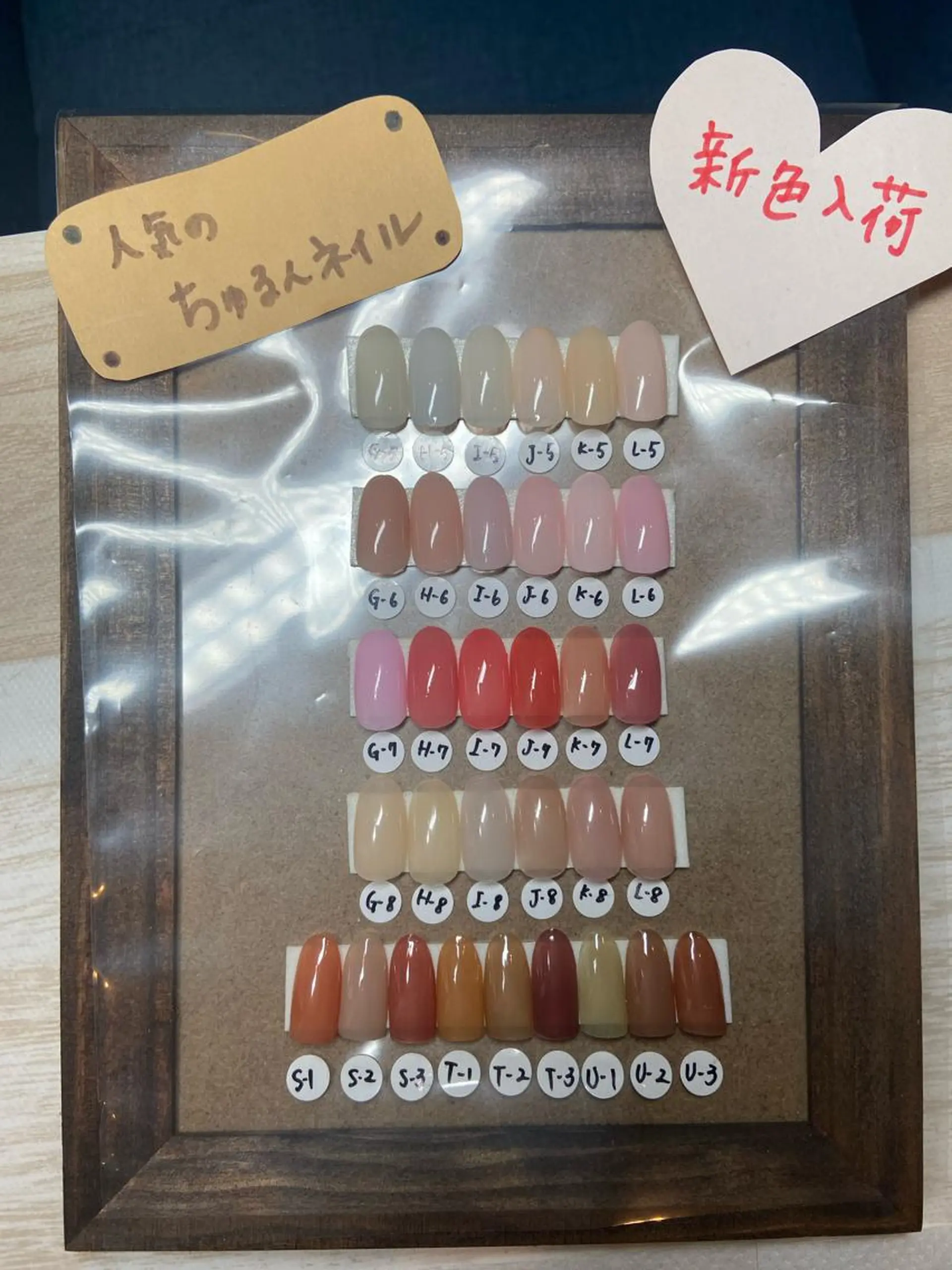 ミディアム ネイル 春ネイル ハンドネイル ネイルサロン ステラのネイルデザイン