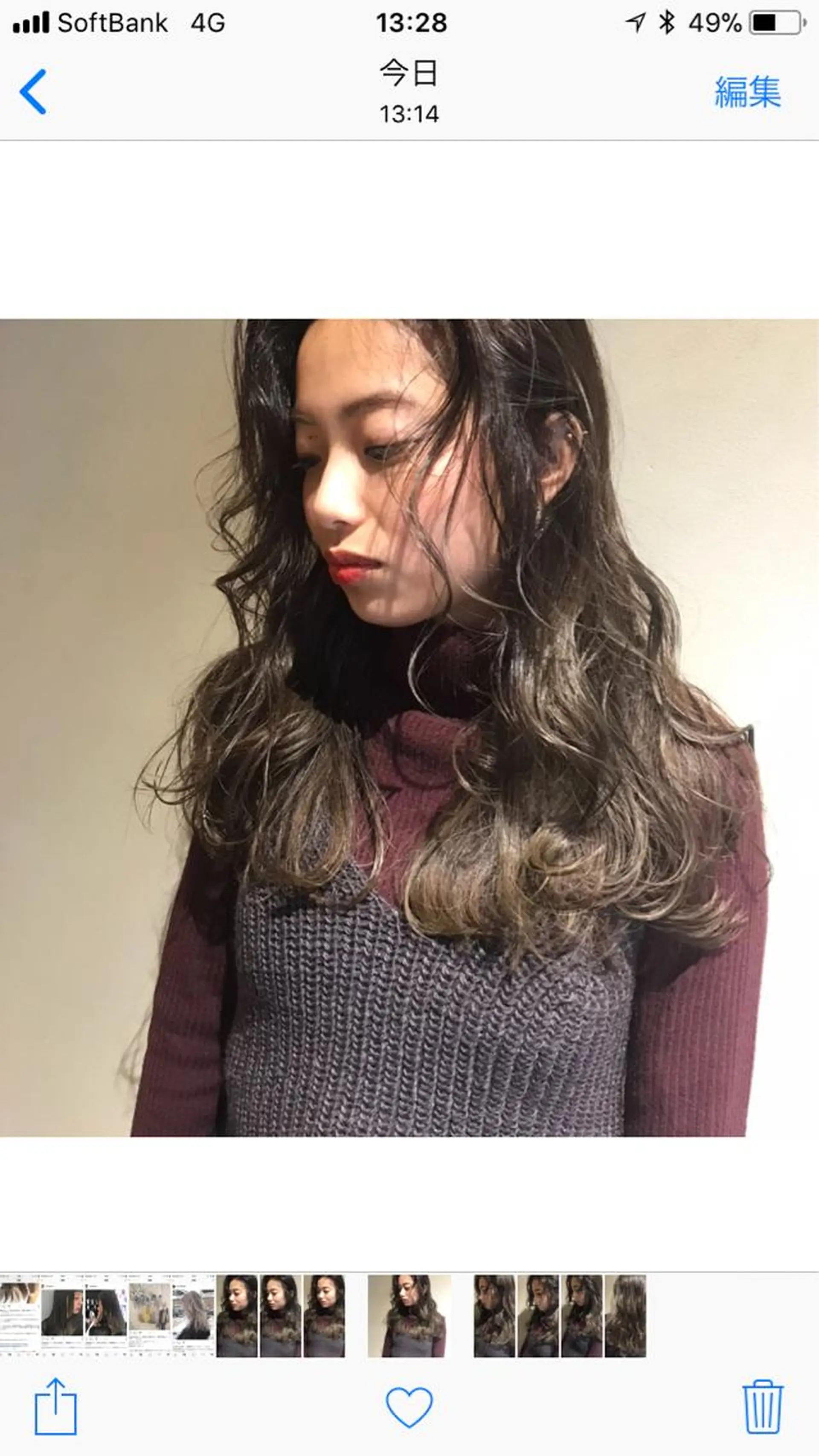 ロング カラー パーマ share salon JAM 吉祥寺所属・レイヤー/ブリーチ HIKARU ♡のヘアスタイル