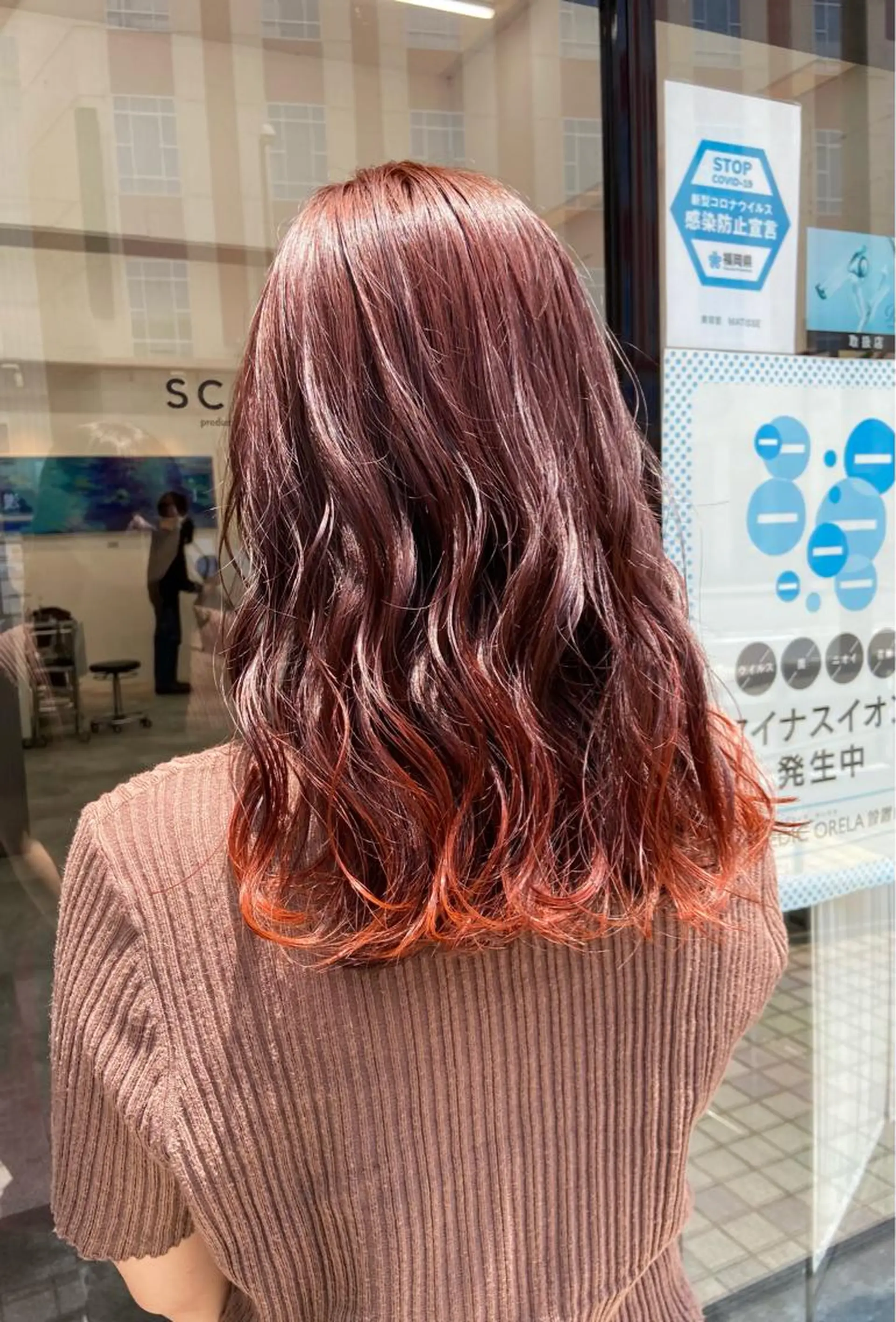 セミロング カット ヘアカラー 淺谷 美紀のヘアスタイル