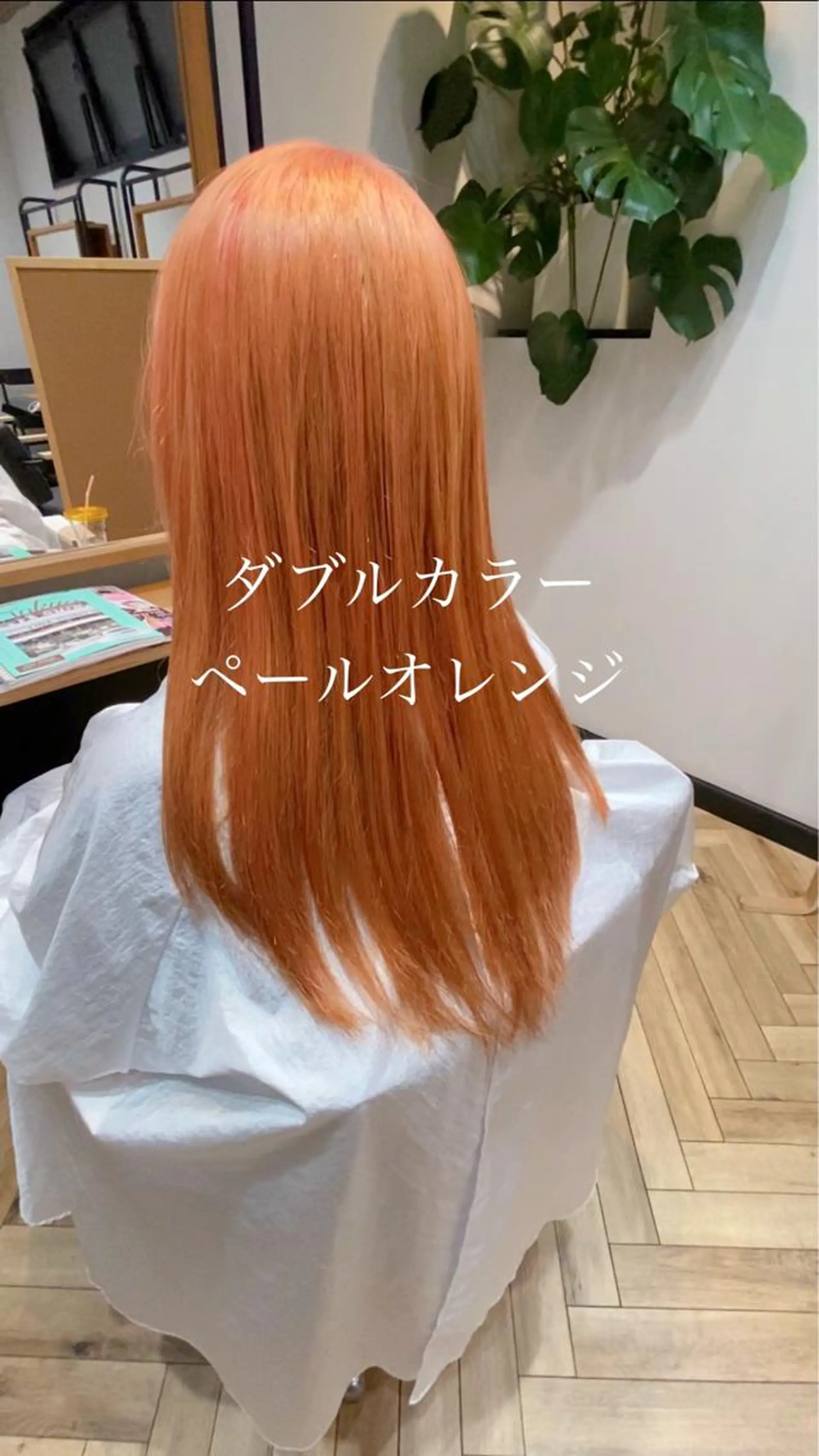 ロング カラー ブリーチ ダブルカラー ハイトーンカラー オレンジ カット ヘアカラー トリートメント デザインカラー/ ブリーチ/稲若健太郎のヘアスタイル