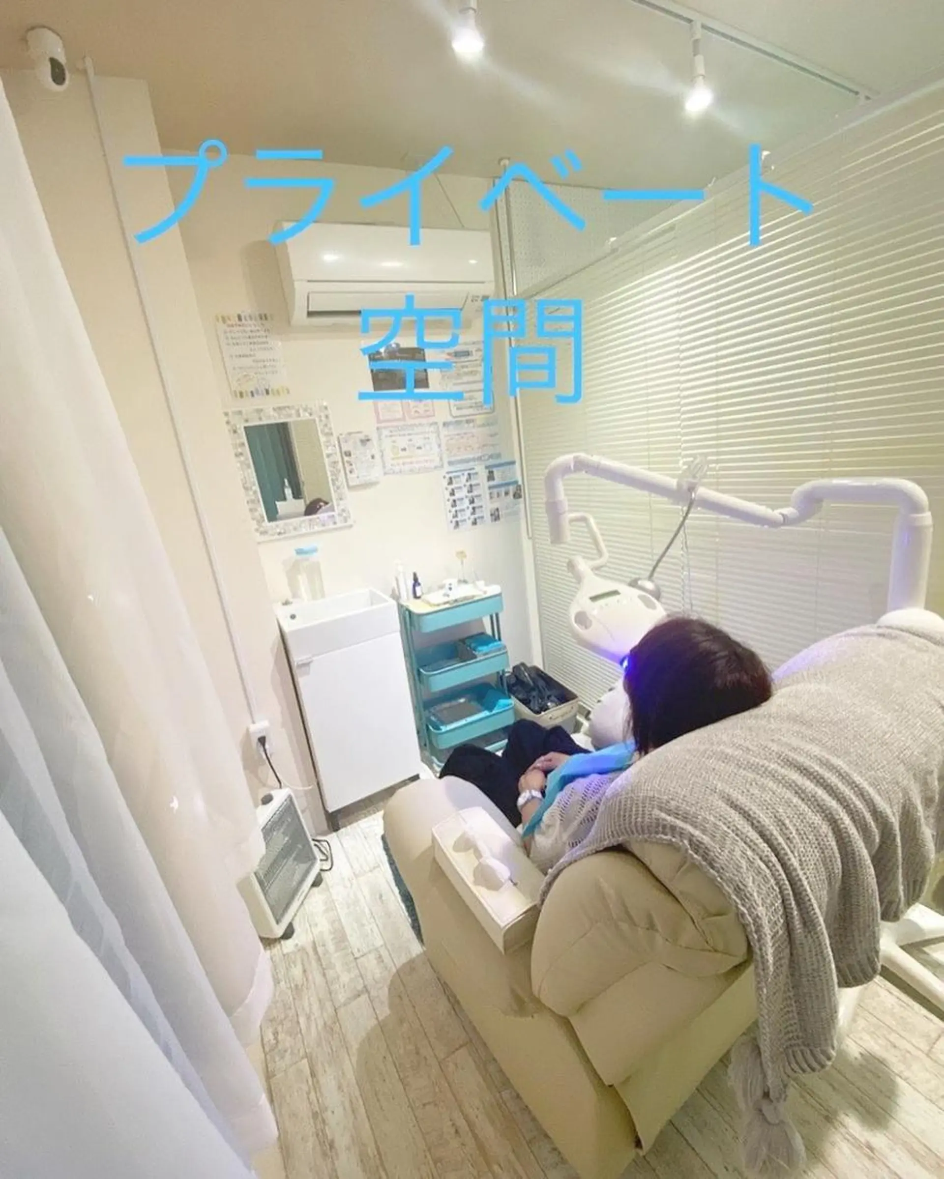 Twinkle White川越店のその他イメージ
