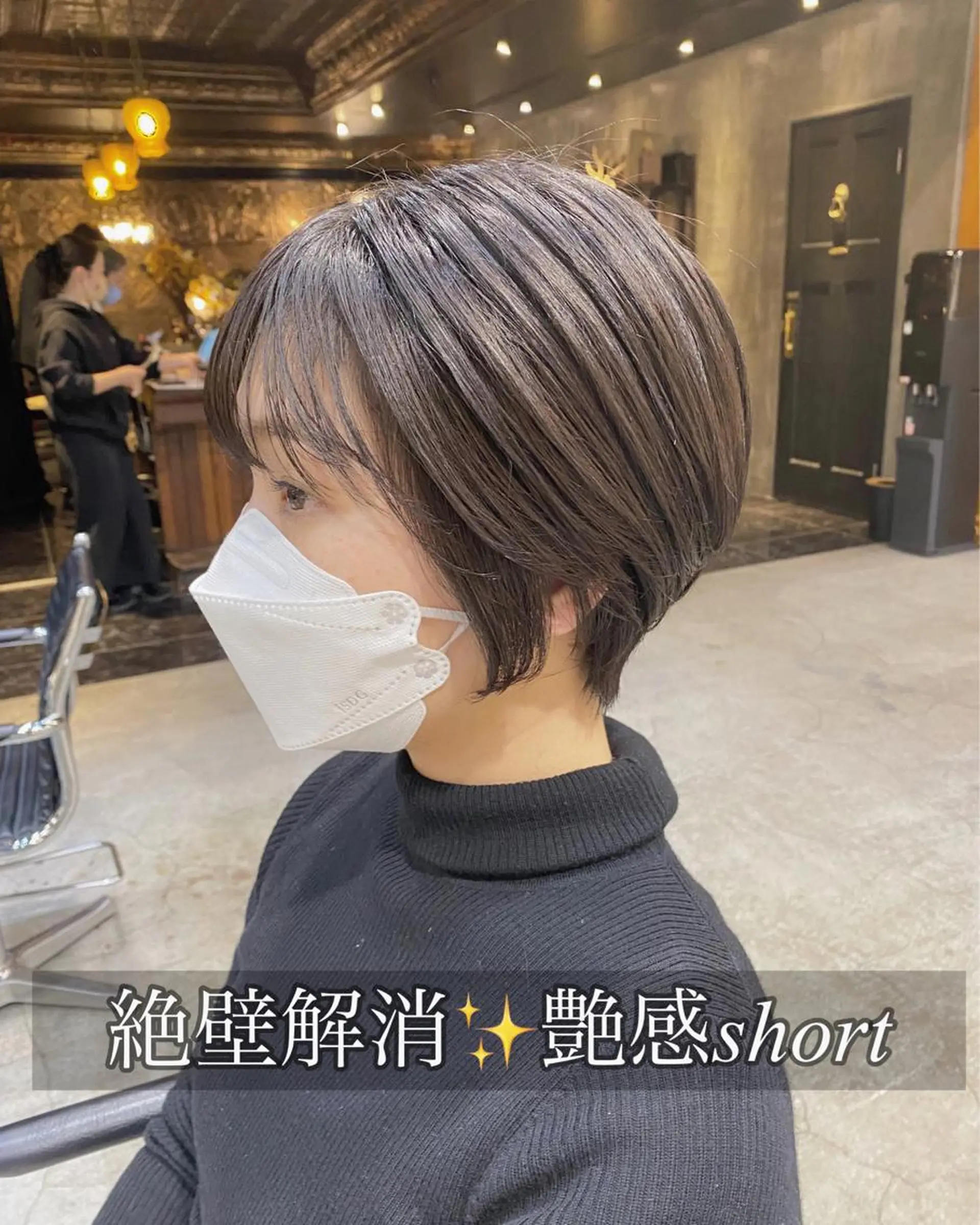 ショート カラー ショートヘア カット ヘアカラー Ms.CHARM所属・透明感カラー🌿 グレージュ🐺陽介のヘアスタイル