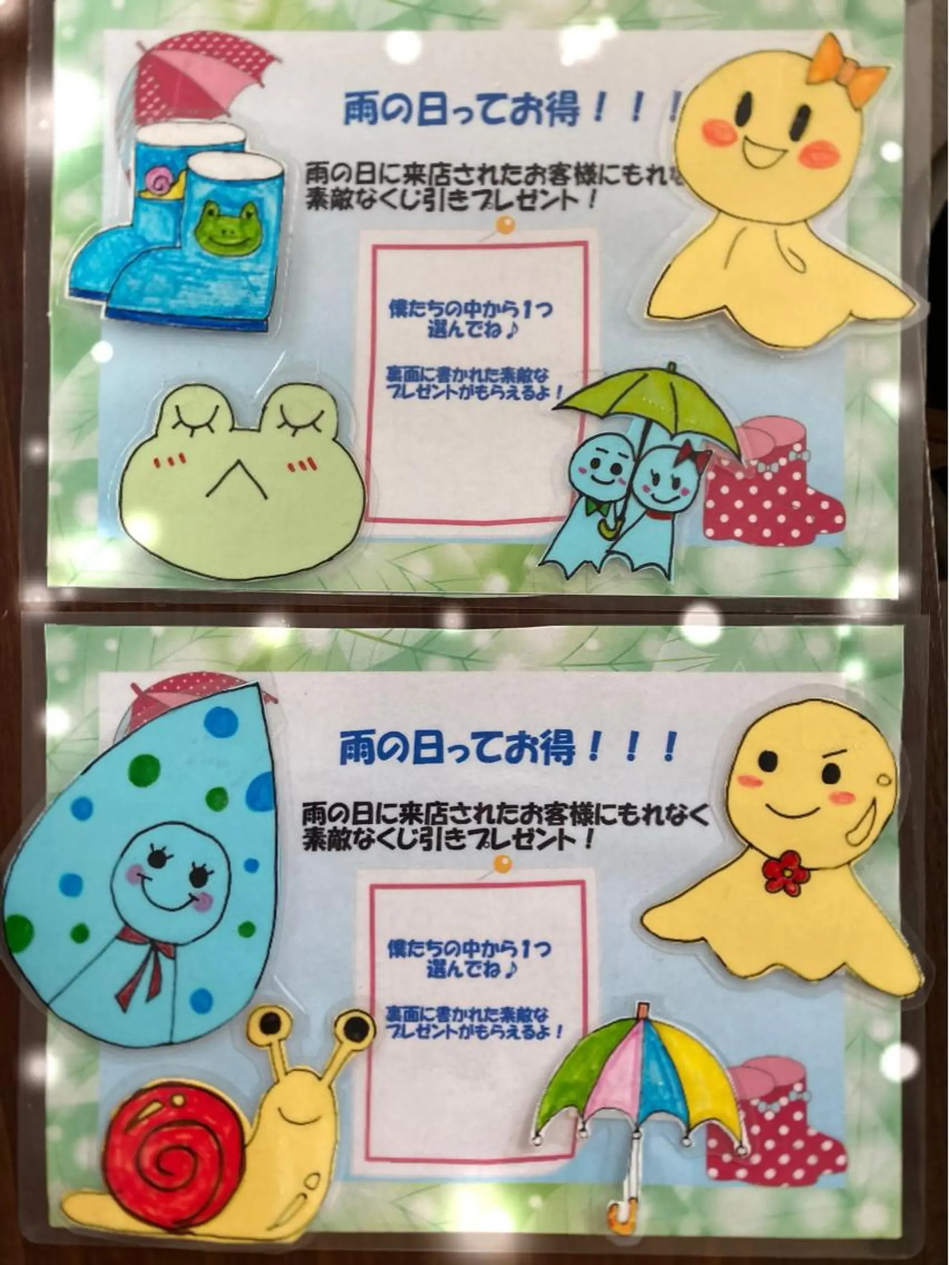 岩井 秋子のエステ・リラクイメージ