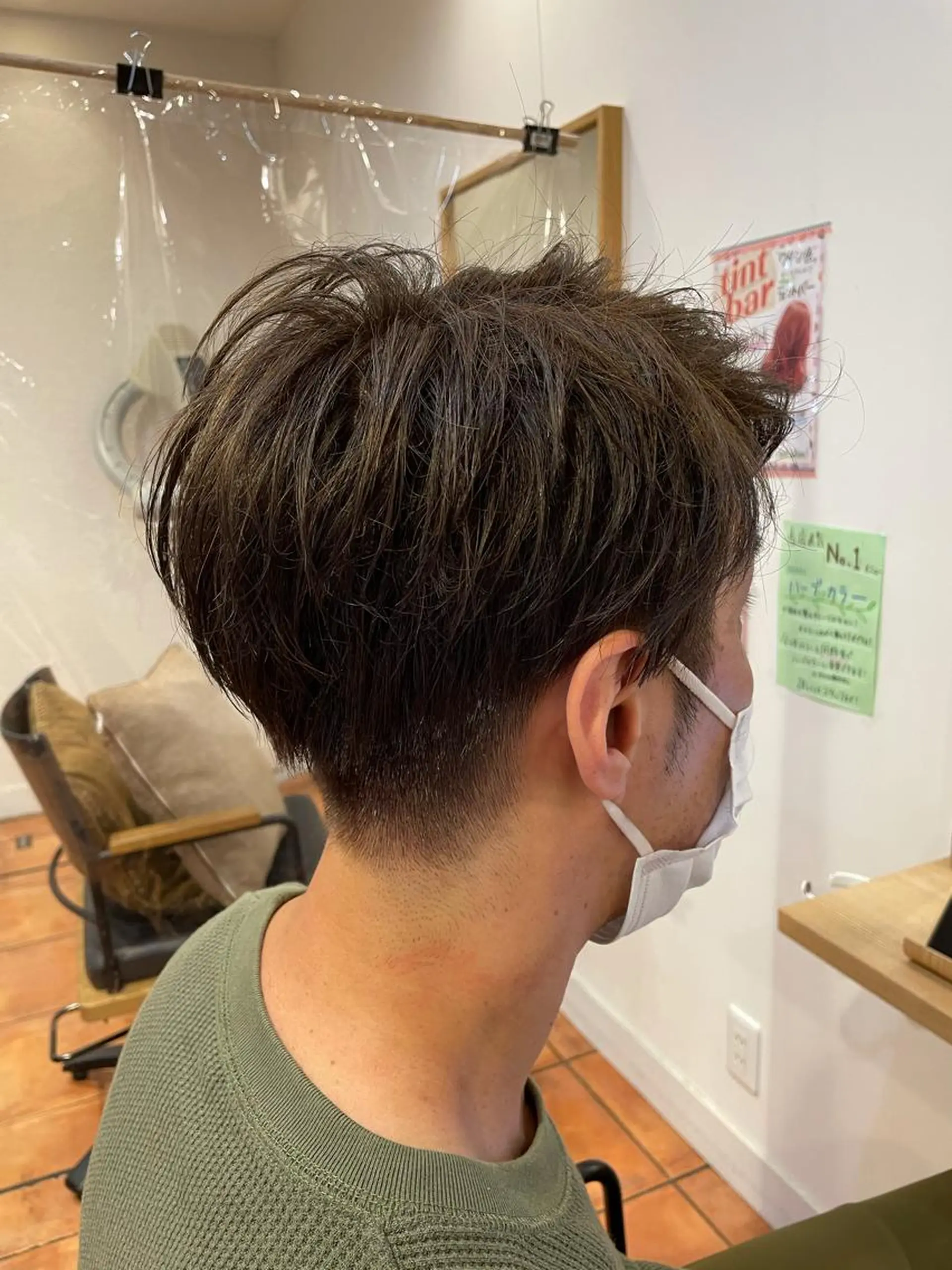メンズ 中田 海斗のヘアスタイル