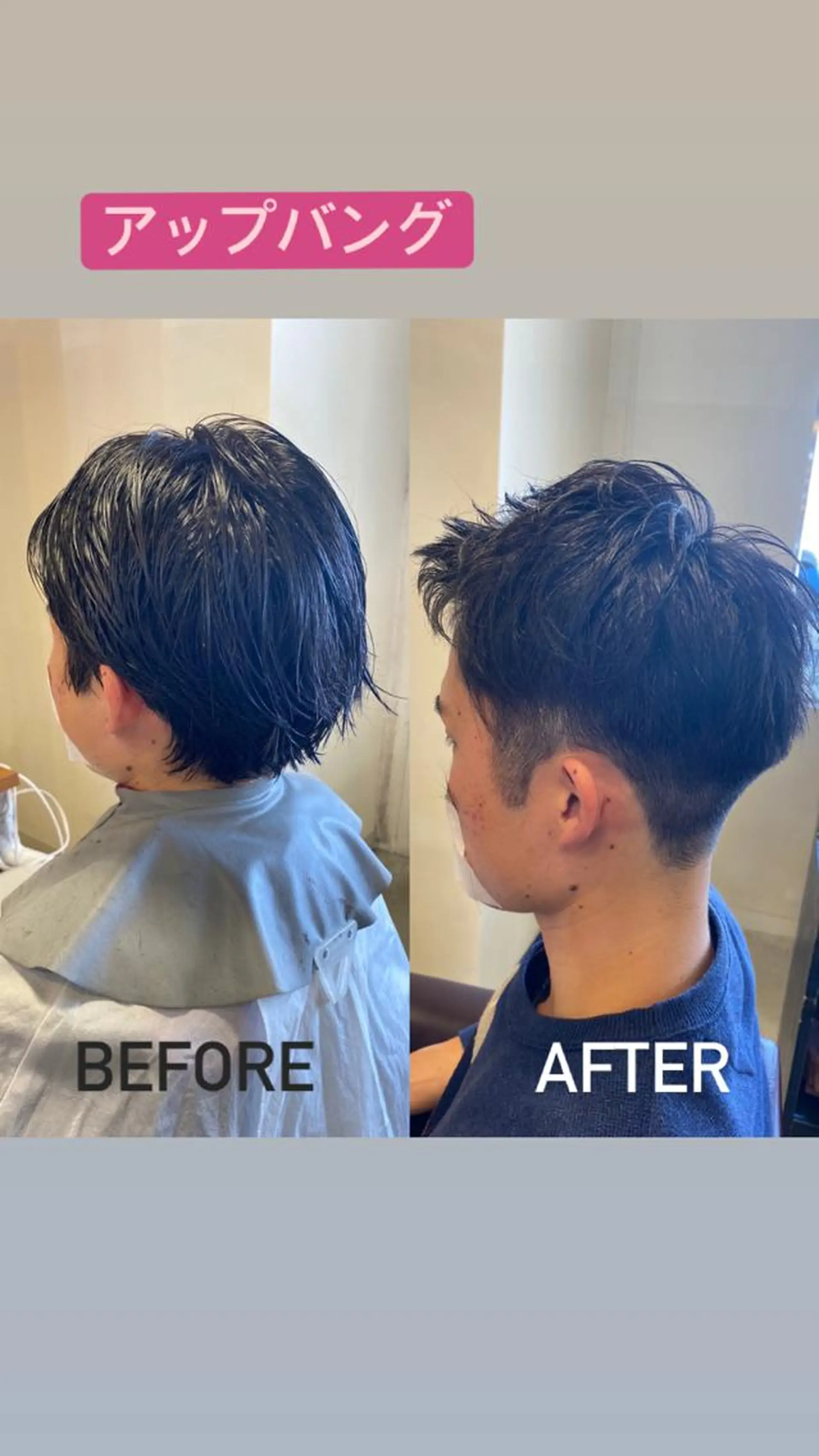 ショート ヘアアレンジ メンズ アイブロウ アップバング カット SALOWIN京都河原町Suite店所属・外国人風レイヤー/ ハイトーンSHUのヘアスタイル