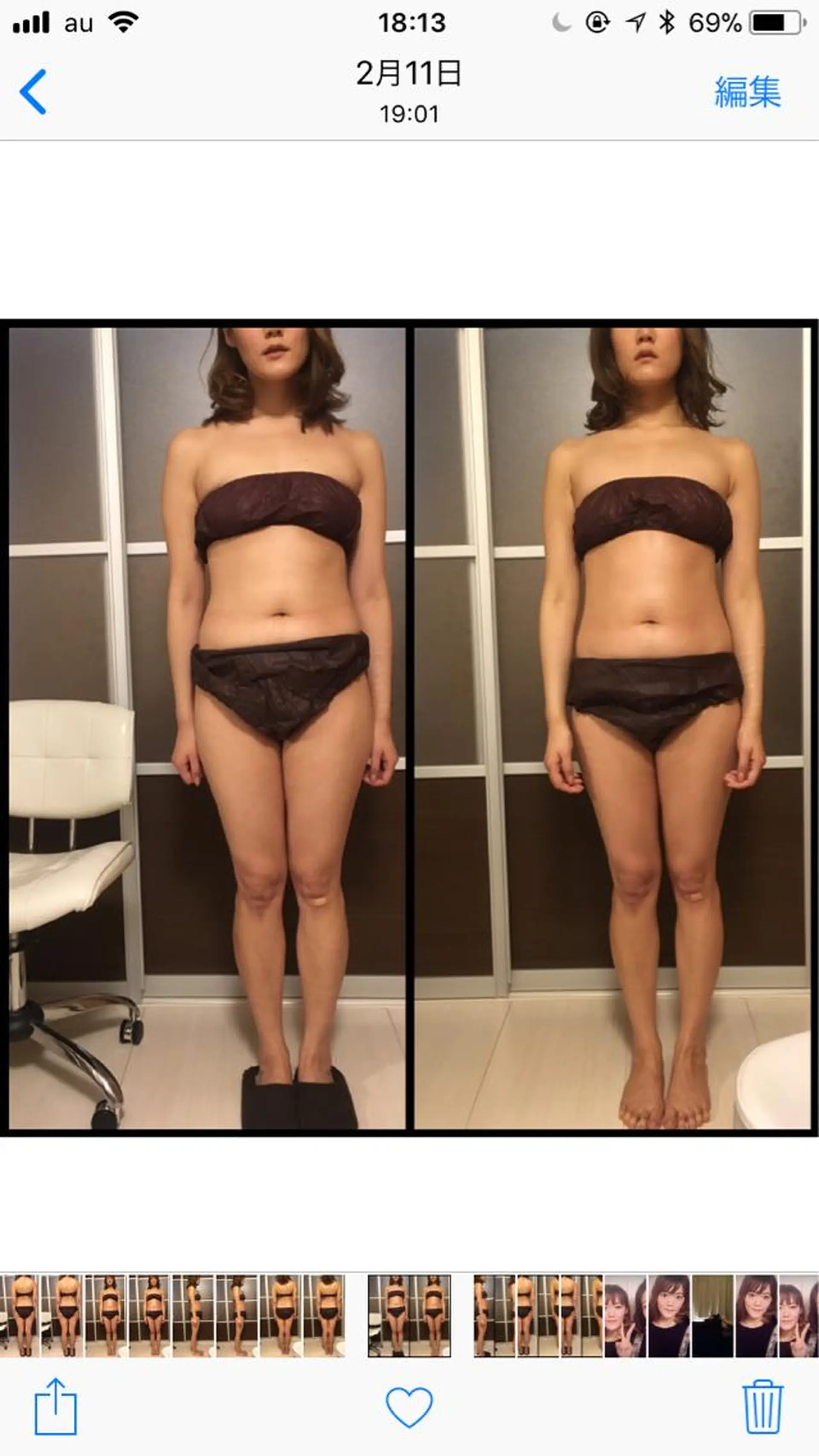 ミディアム カラー パーマ キッズ ネイル マツエク・マツパ アニメ,Vオタク× 即効痩せエステサロンのエステ・リラクイメージ