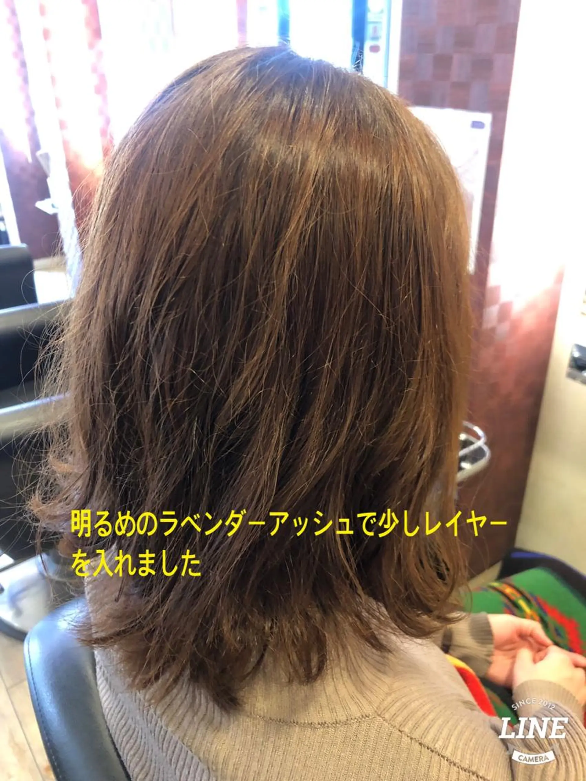 ミディアム アッシュ レイヤーカット トリートメント エル美容室所属・織田 英之のヘアスタイル