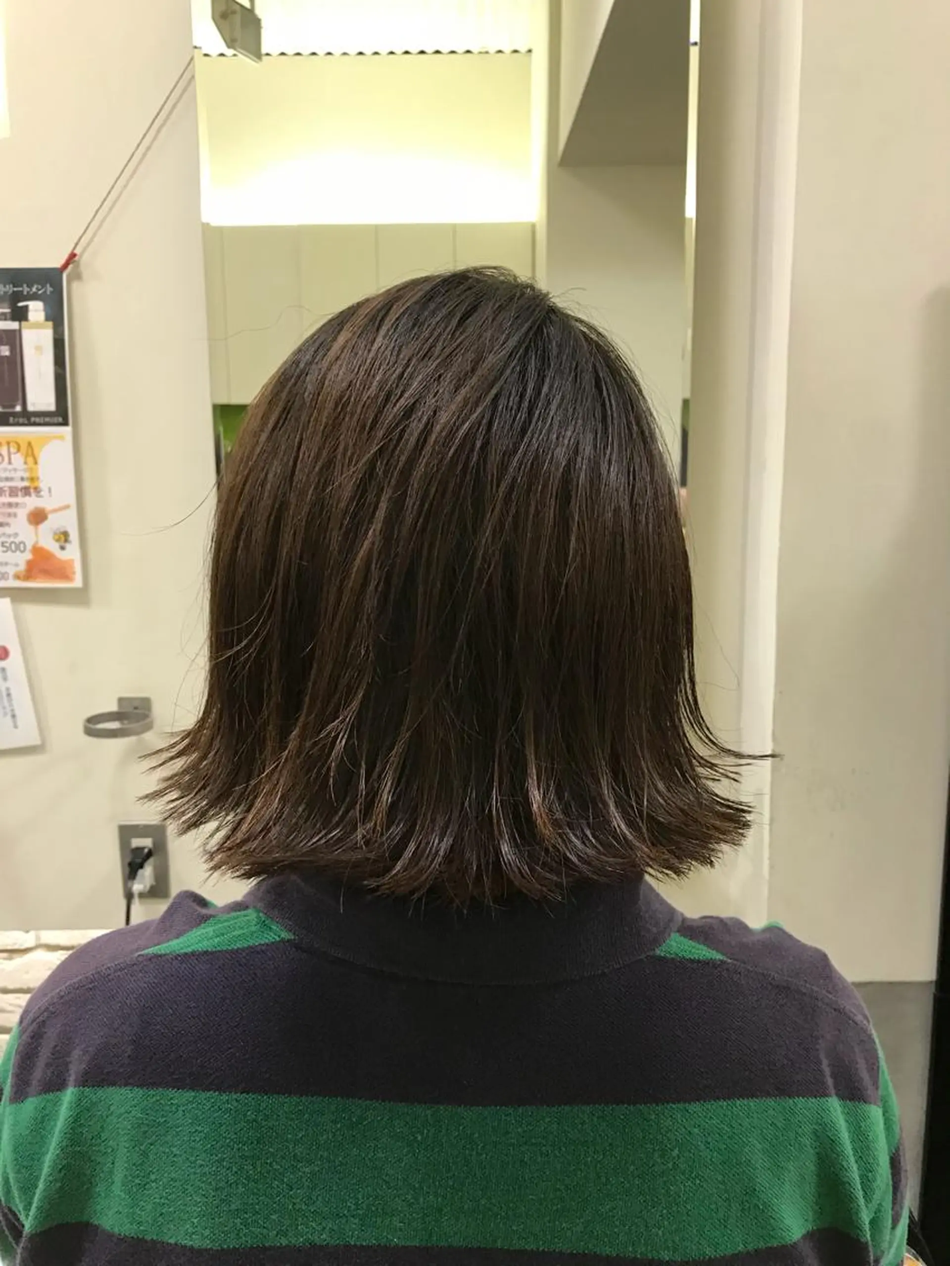 ミディアム 外ハネヘア 中野 健人のヘアスタイル