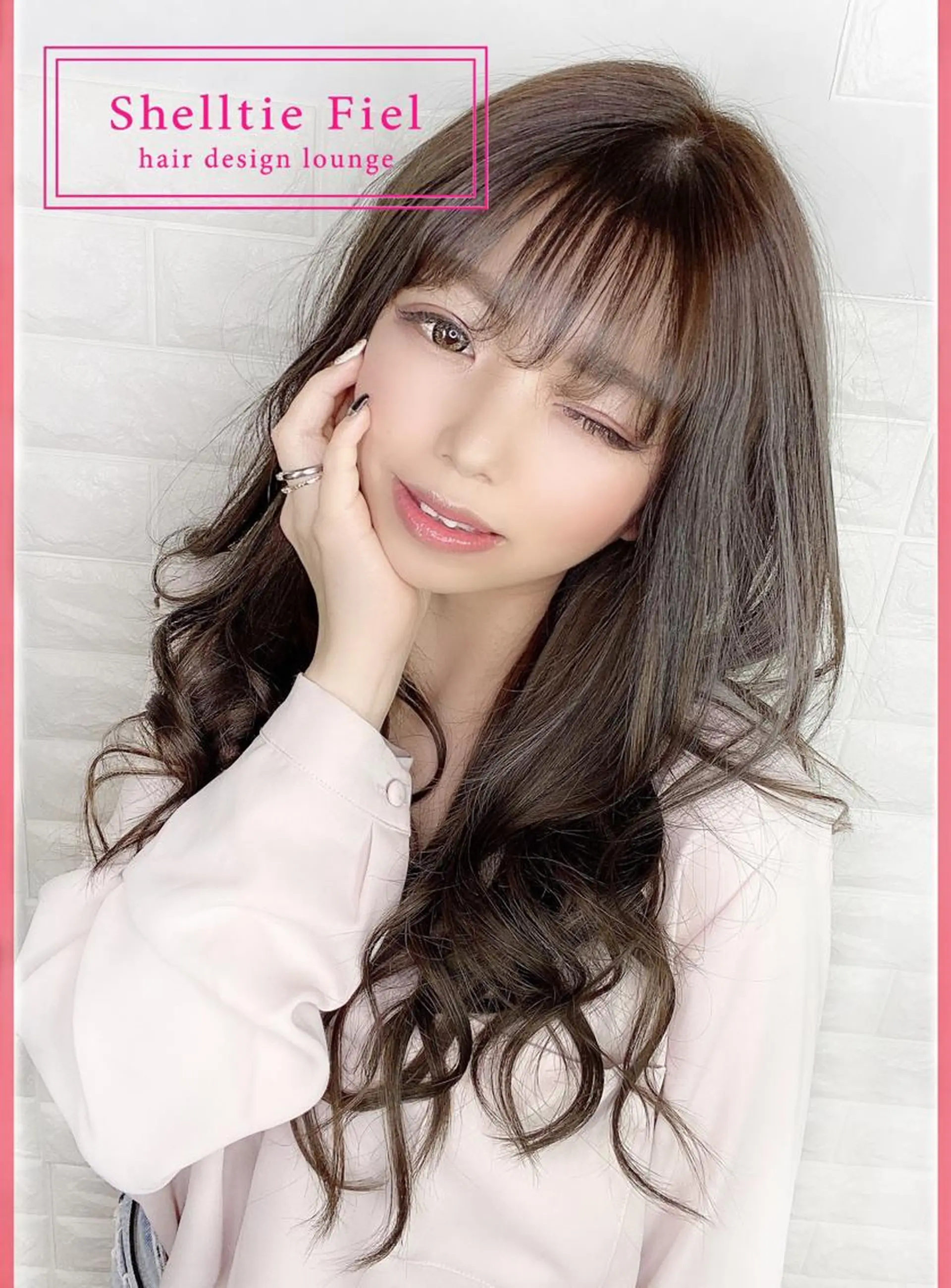 ロング カラー ヘアアレンジ ヘアカラー エクステ Shelltie Fiel (シェルティフィエル)所属・次世代シールエクステ 錦糸町 小泉 朋之のヘアスタイル