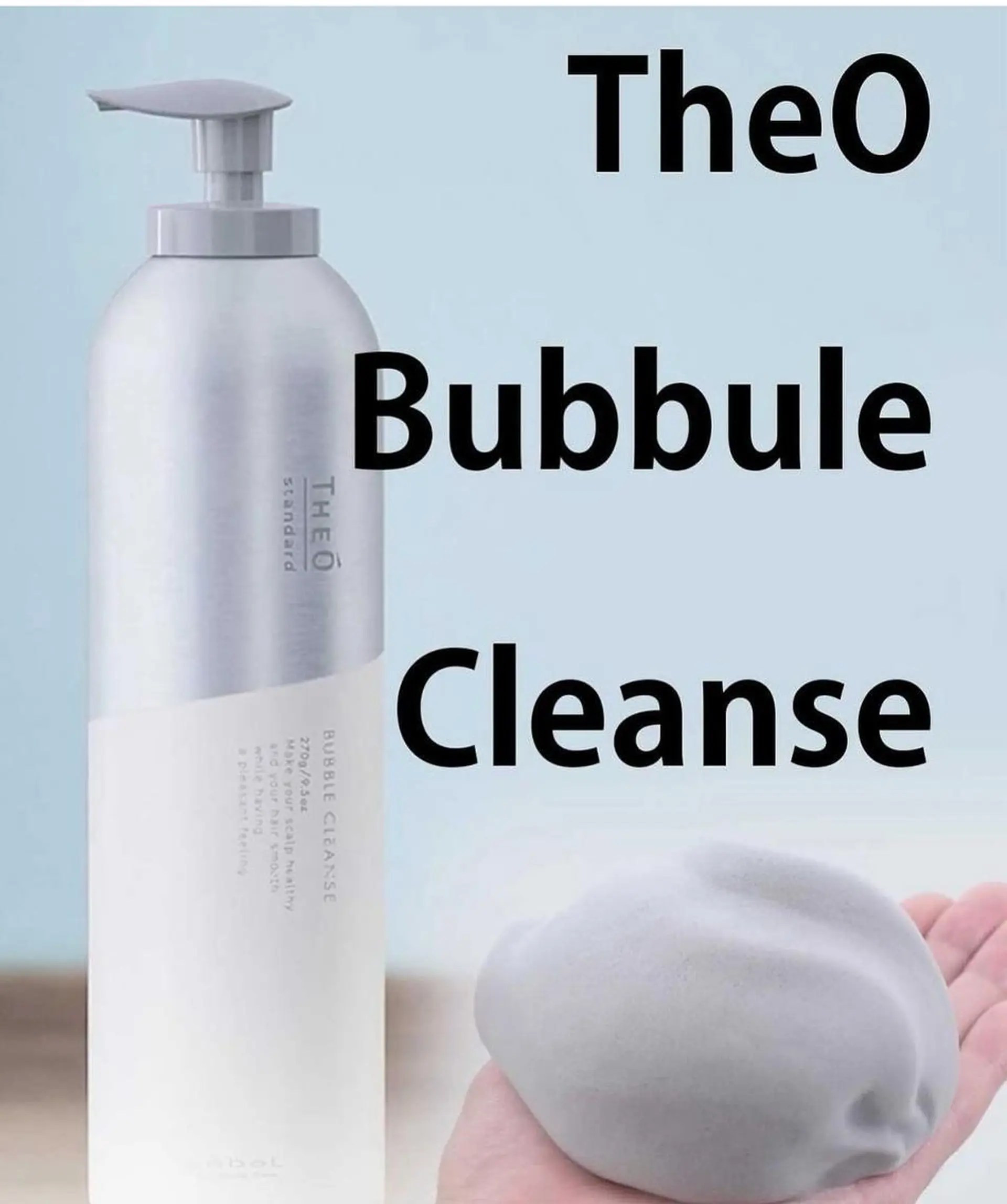 Atem ☀️大町店のヘアスタイル