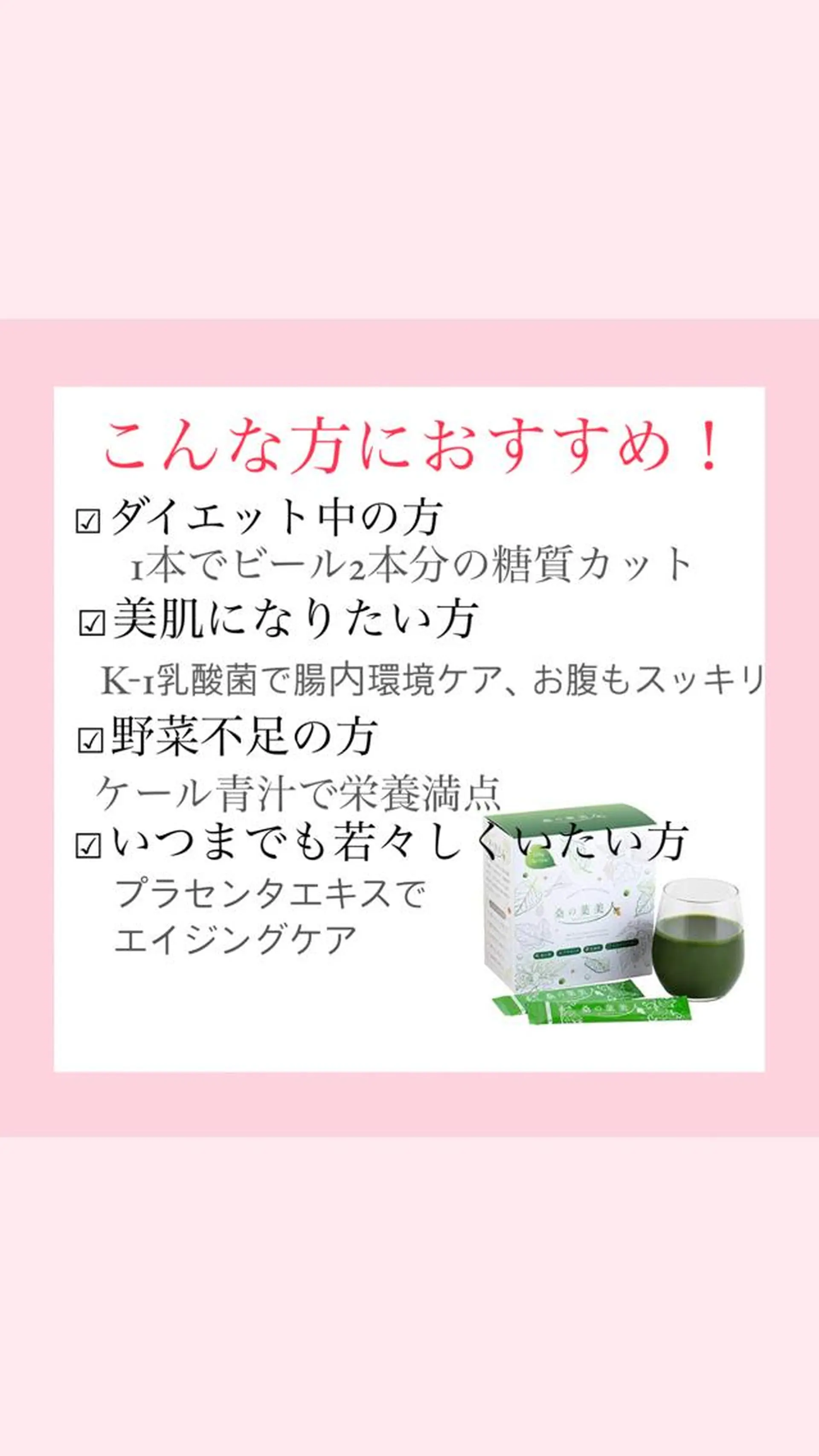 Monreve所属・Monreve 🌿のエステ・リラクイメージ