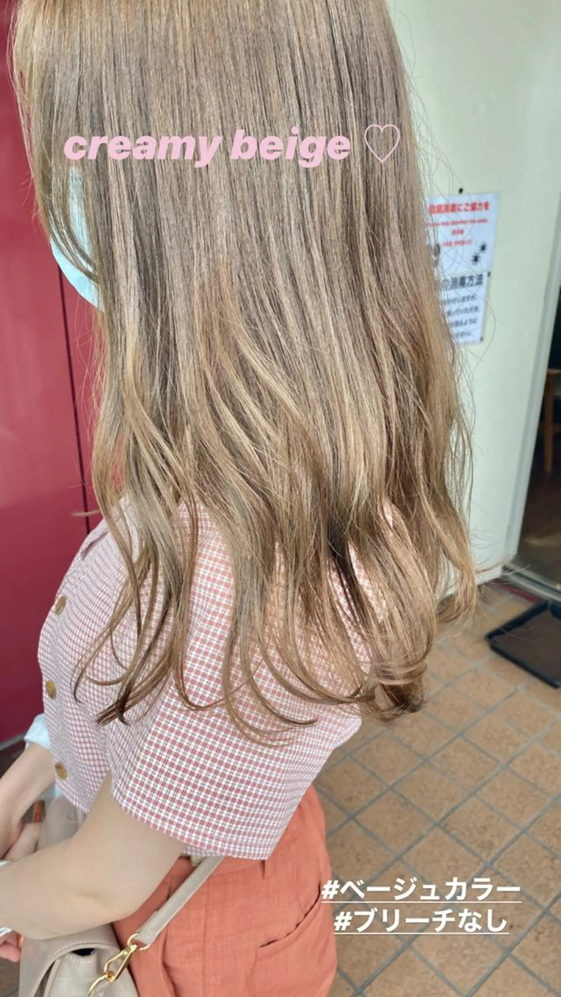 セミロング カラー ベージュカラー ブリーチ ダブルカラー ブリーチなしカラー せこぐち まいのヘアスタイル