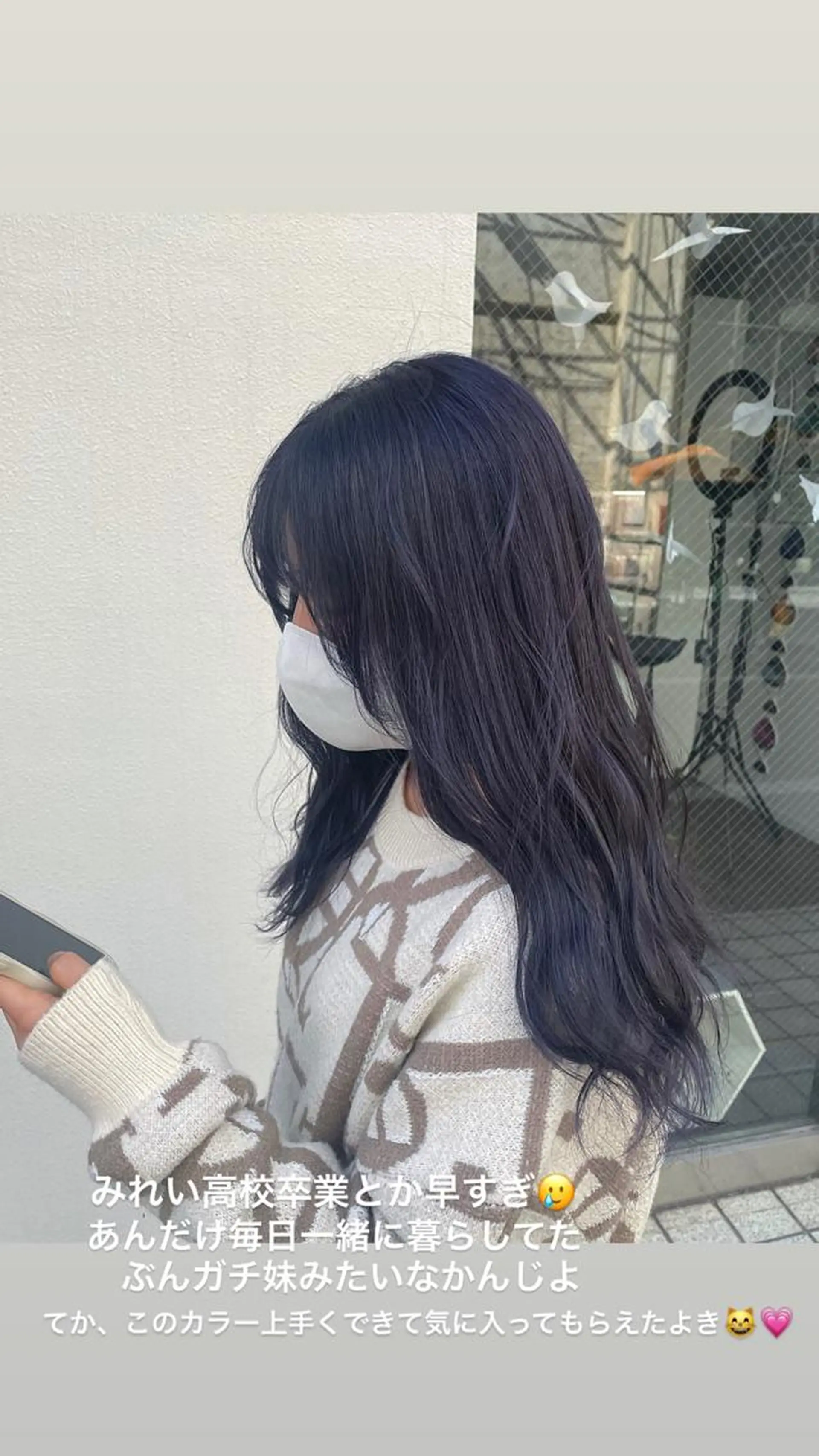 ロング キルンサンピアン所属・ナチュラルカラー 児玉優香のヘアスタイル
