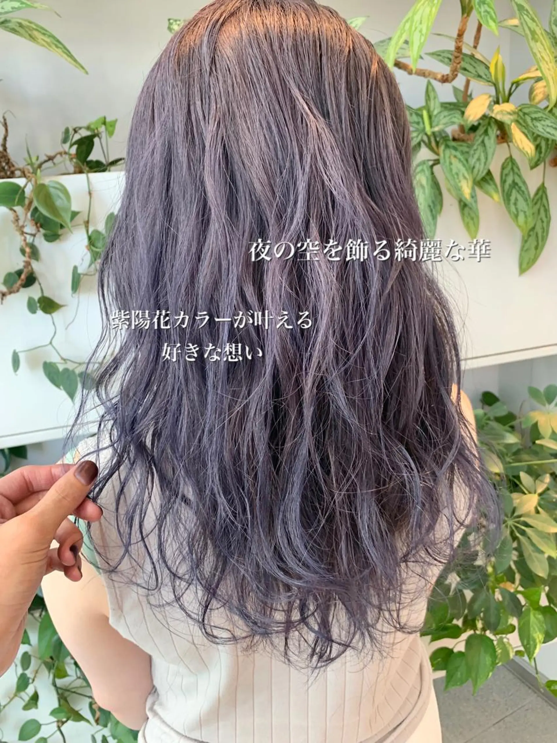 ミディアム ヘアカラー トリートメント 完全個室サロン💐 代表取締役💐梶谷のヘアスタイル