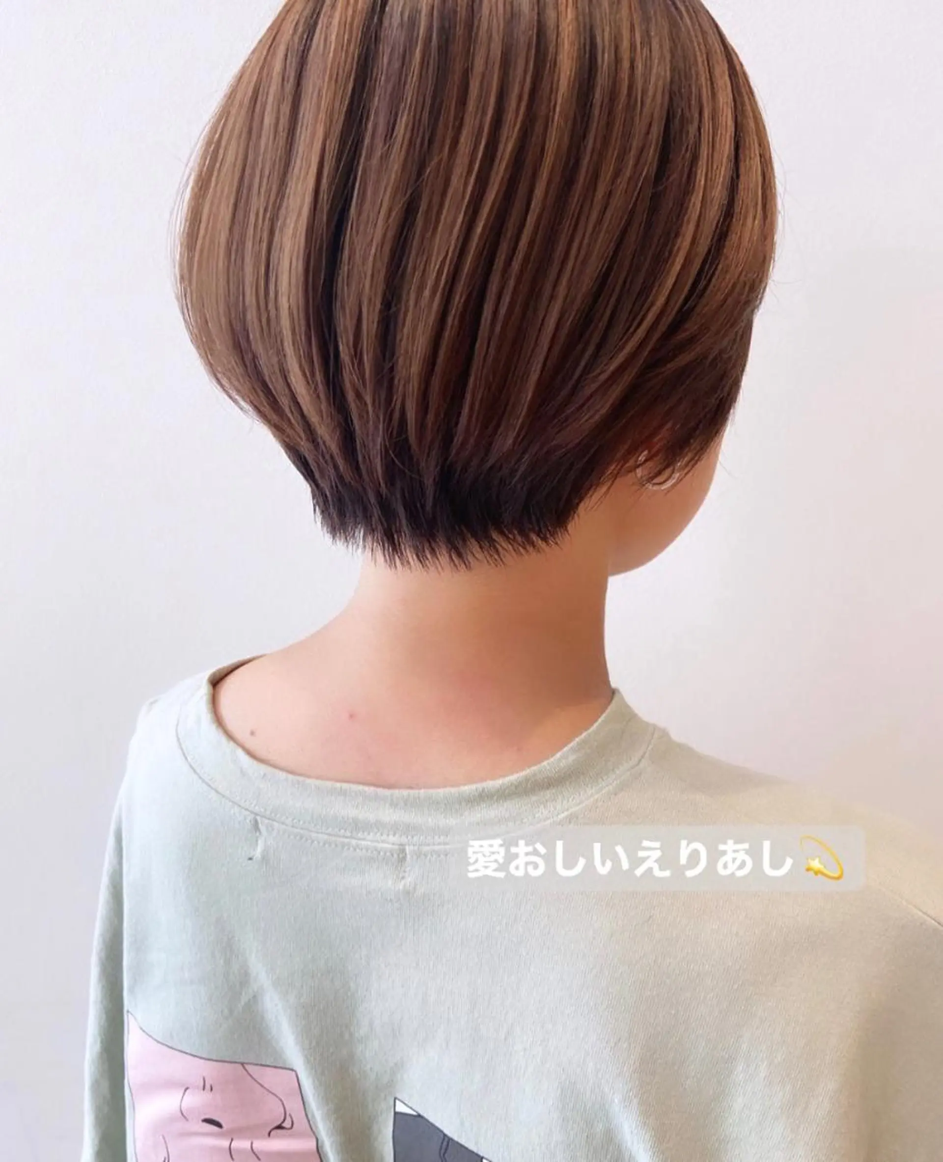 ショート ショートヘア カット トリートメント I know所属・木下 奈々のヘアスタイル
