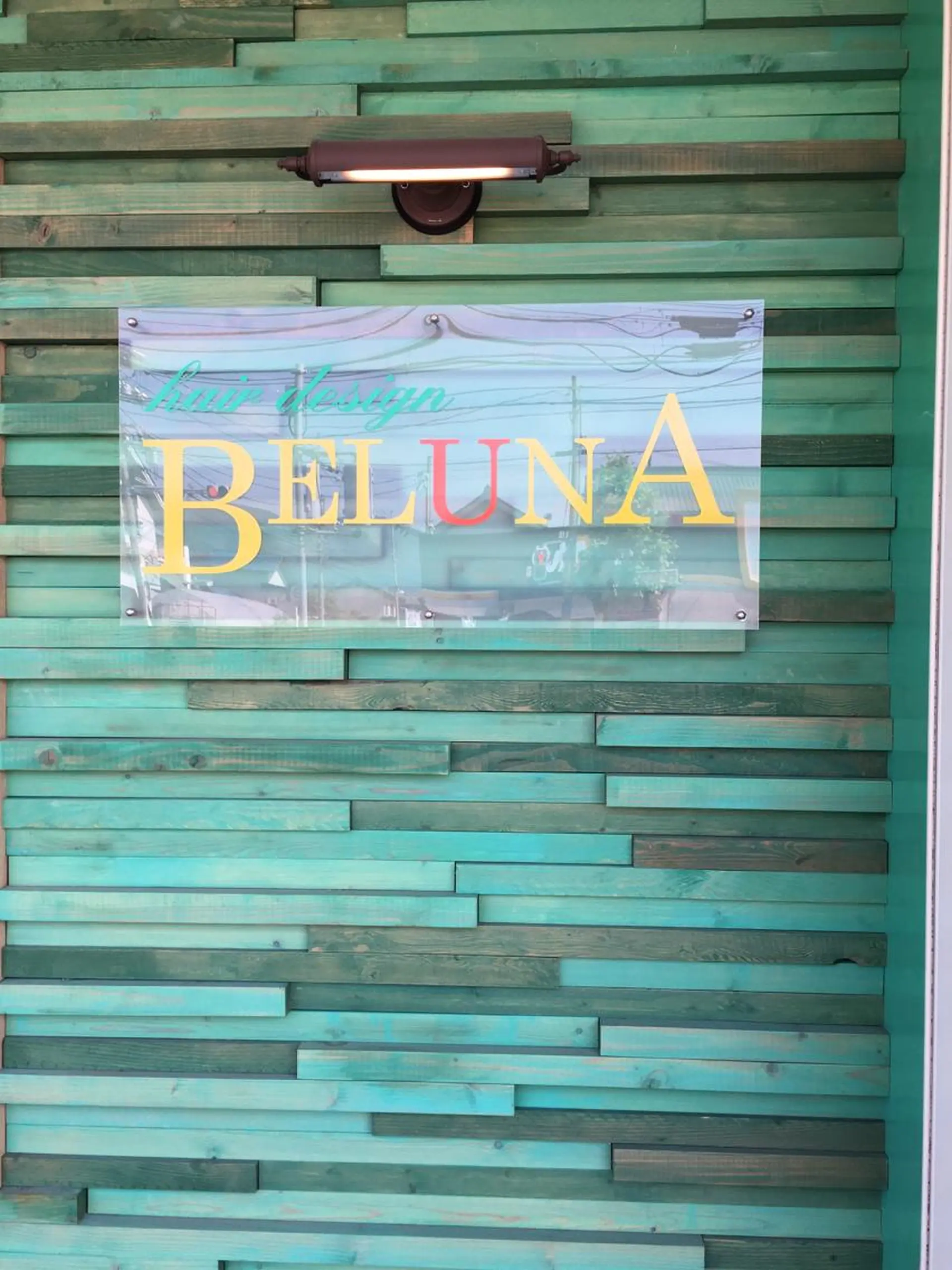 BELUNA所属・BELUNA ベルナのその他イメージ