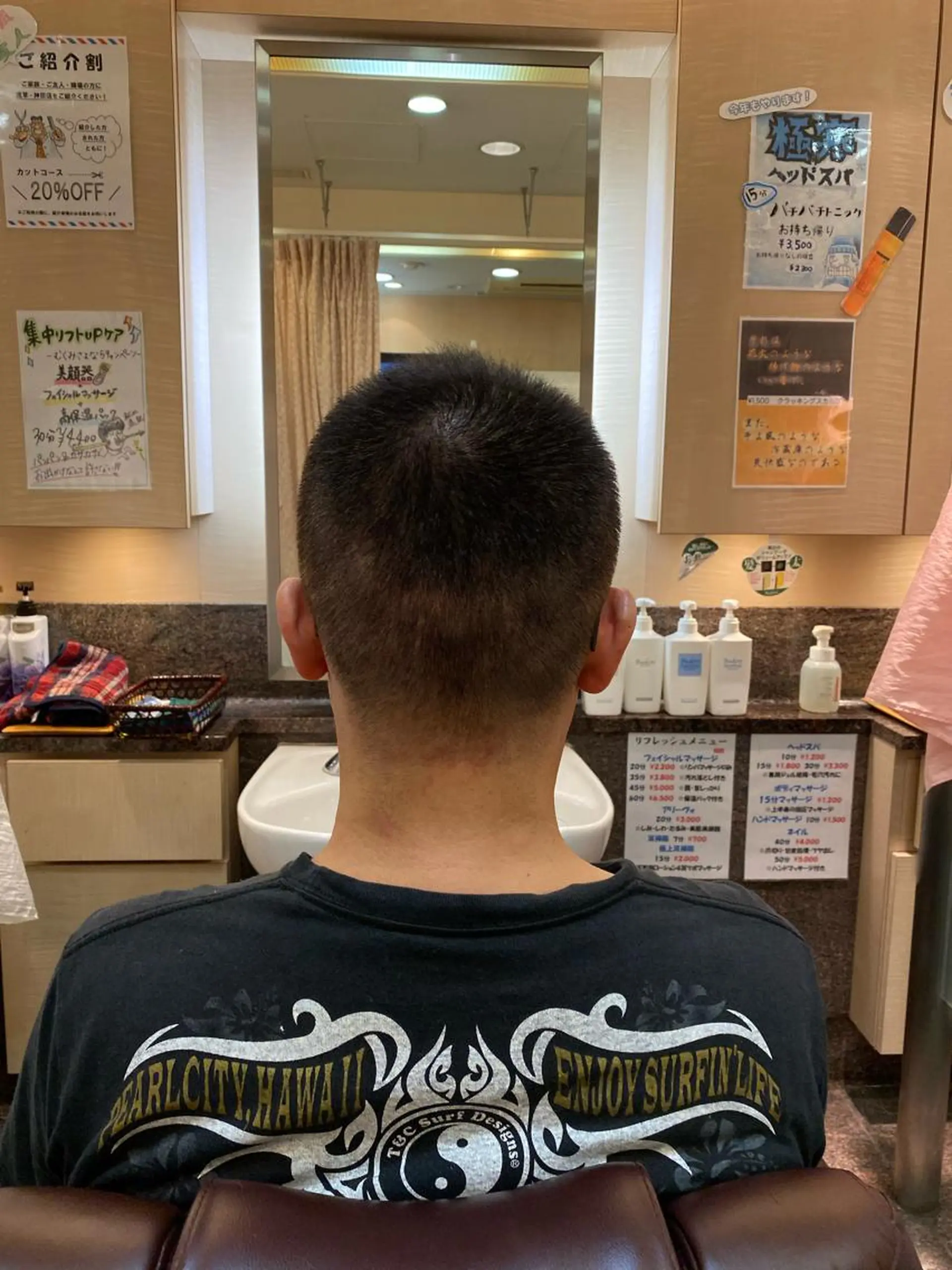 ショート 🤍艶肌シェービング 🤍清水あみのその他イメージ