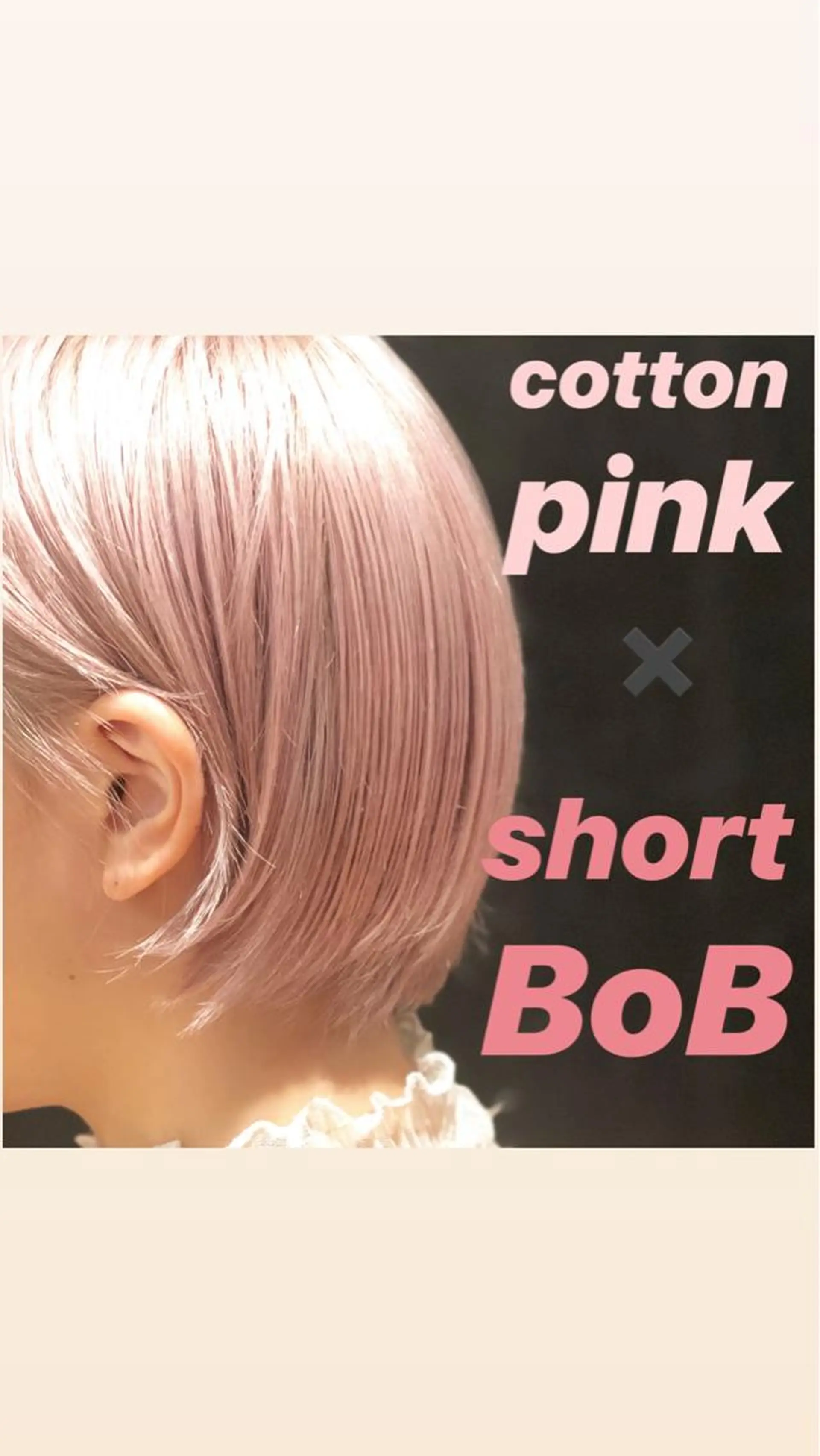 ショート カラー 🎨ショートの神様 /神評価🎨原田公祐のヘアスタイル